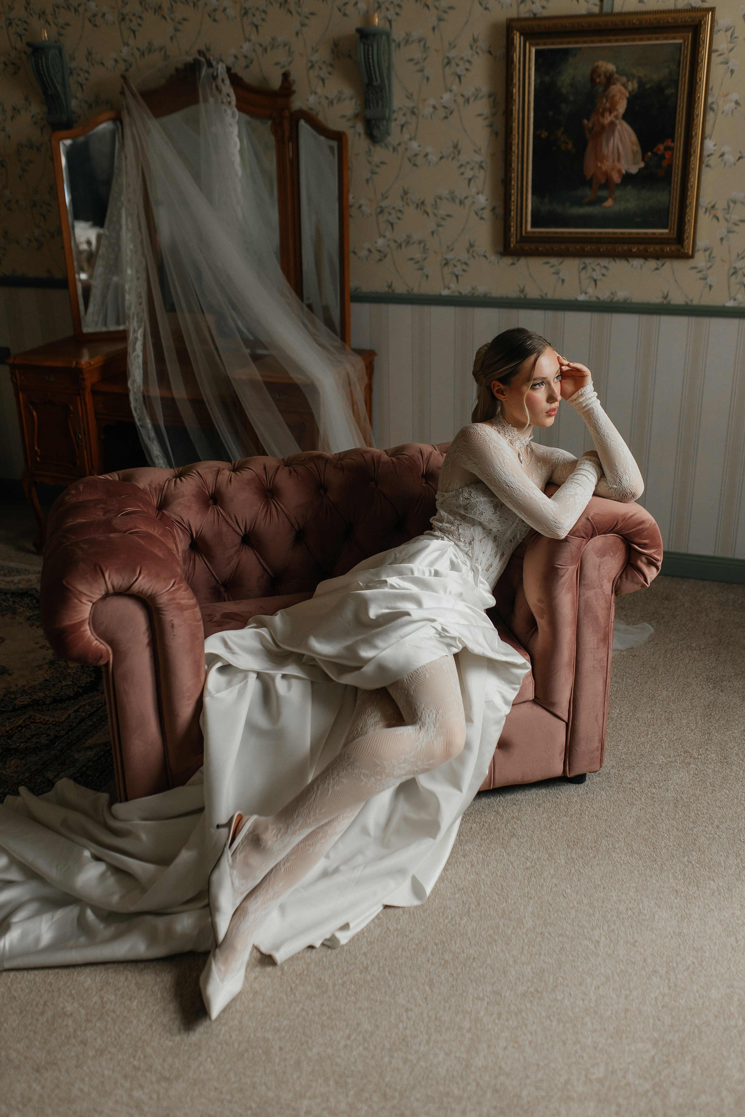 Невеста эстетика