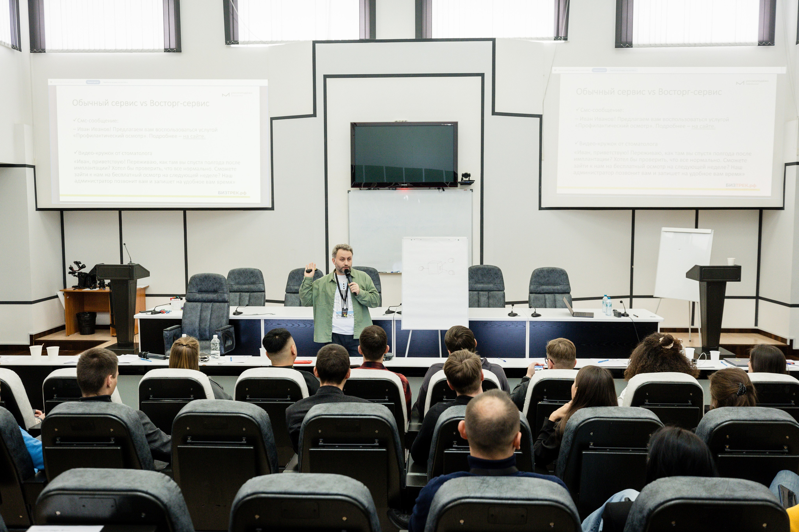 Социальное. Детский фотограф видеограф в Хабаровске Михаил Орлов