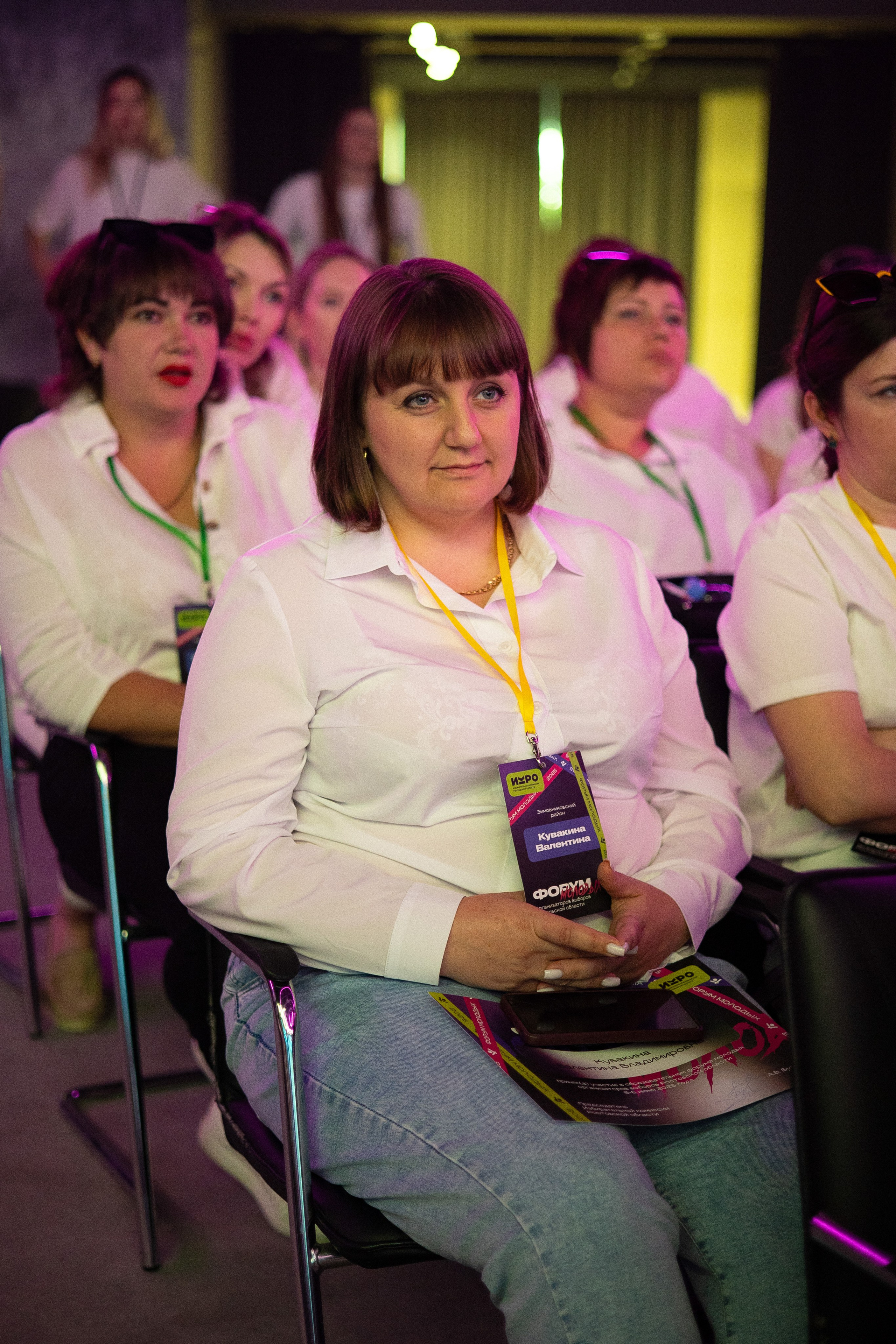 Форум молодых организаторов выборов Ростовской области. Анна Рышкевич