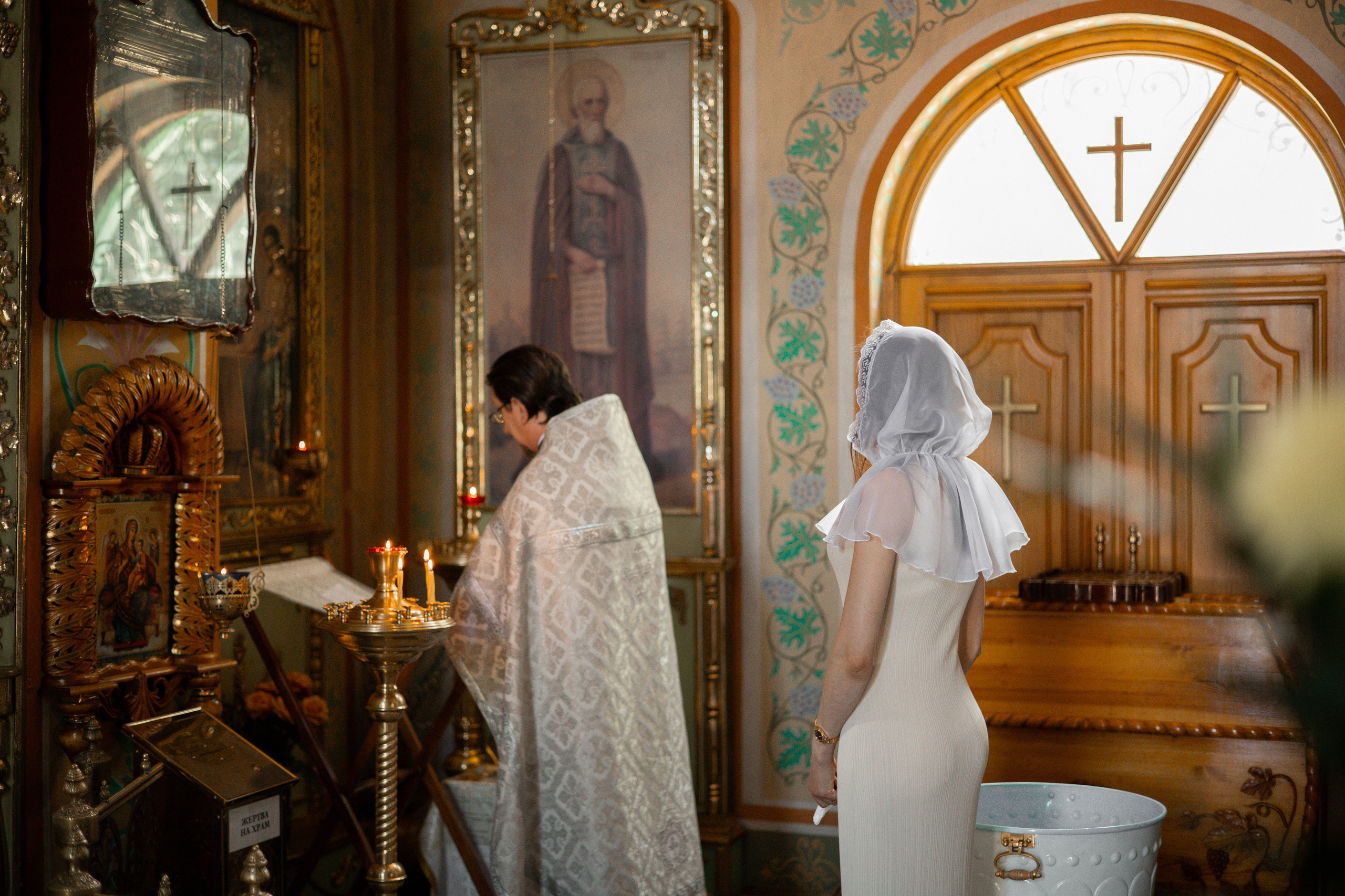 Таинство крещения. Анна Рышкевич