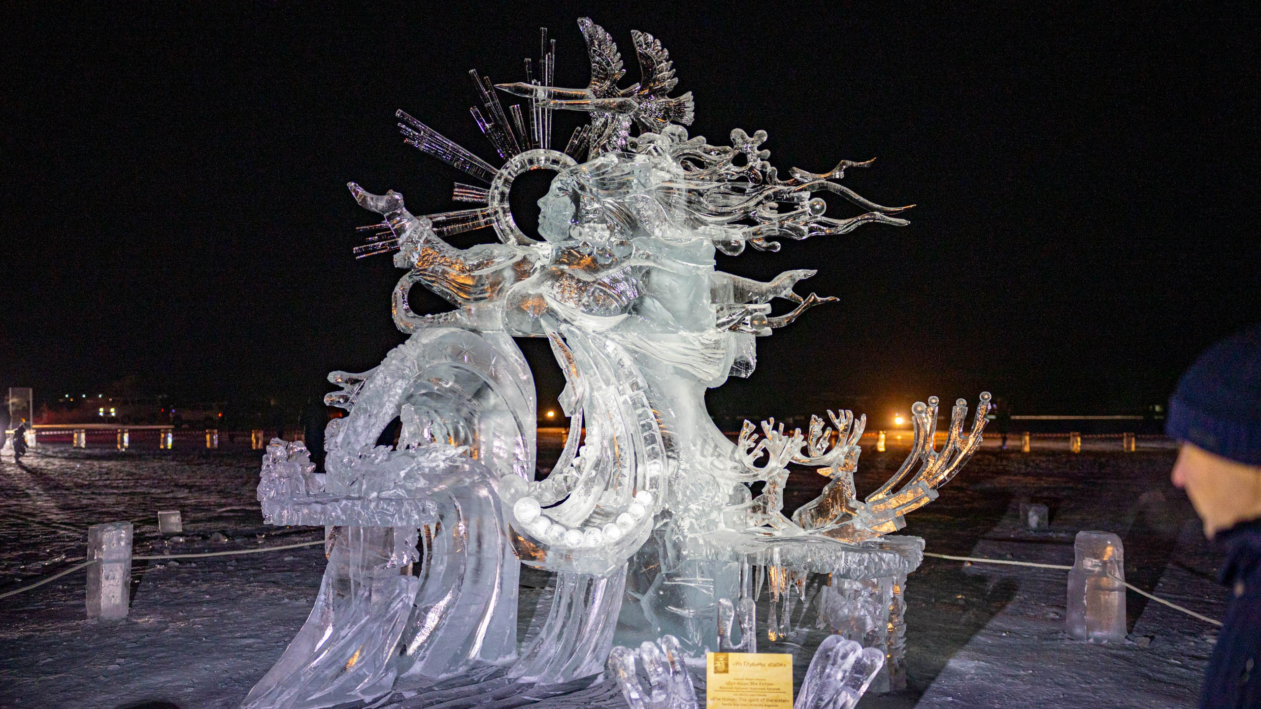 2022 02 Иркутск, Байкал. Фотографии