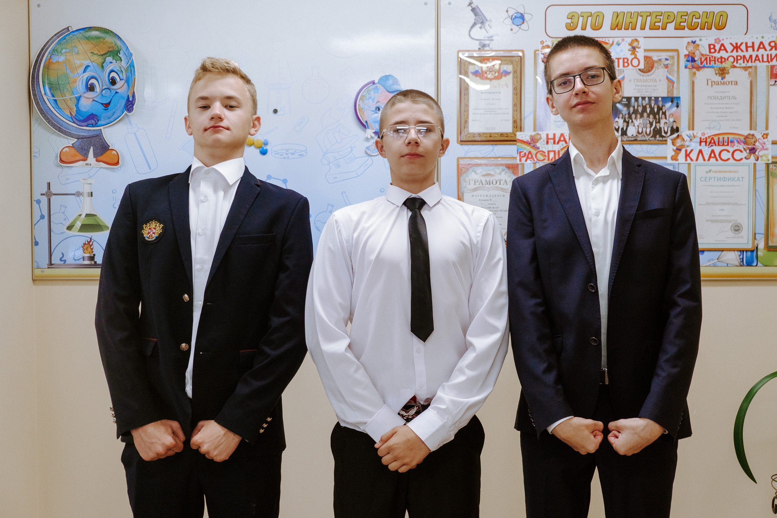 Первое сентября. Фотограф Мария Хлебникова Санкт-Петербург Москва