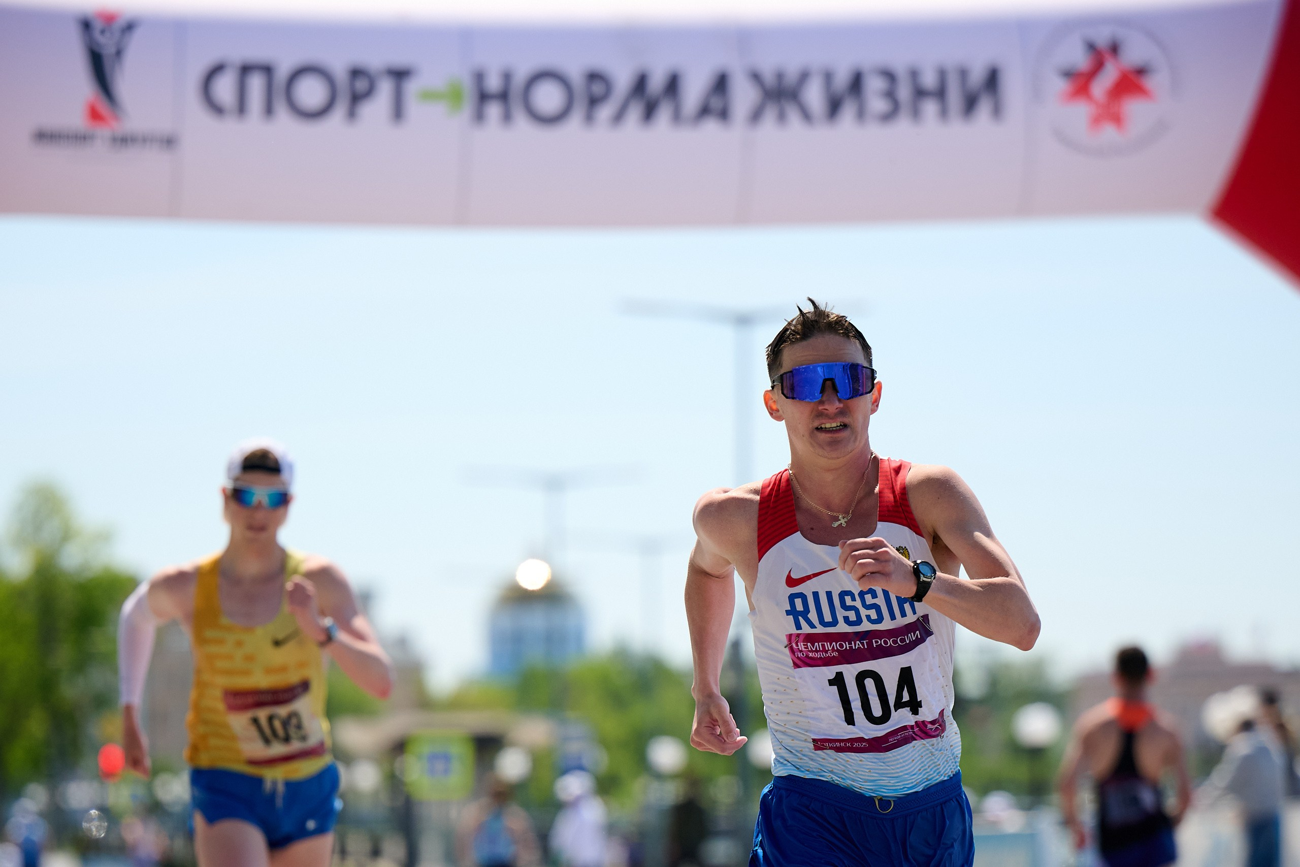 Чемпионат России по спортивной ходьбе 2025. Спортивный репортажный фотограф в Ижевске Сергей Мерзляков