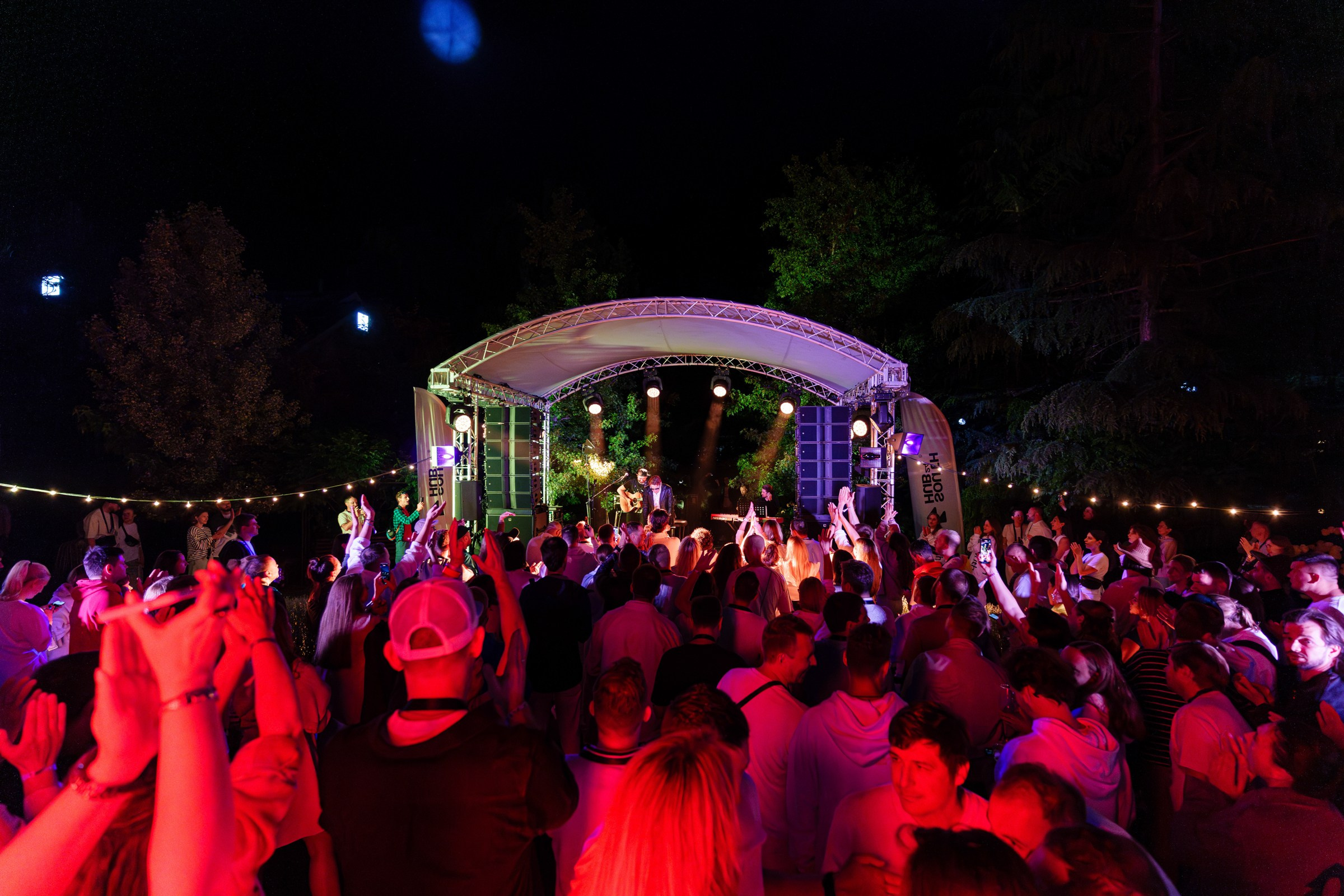 Вечеринки. South HUB