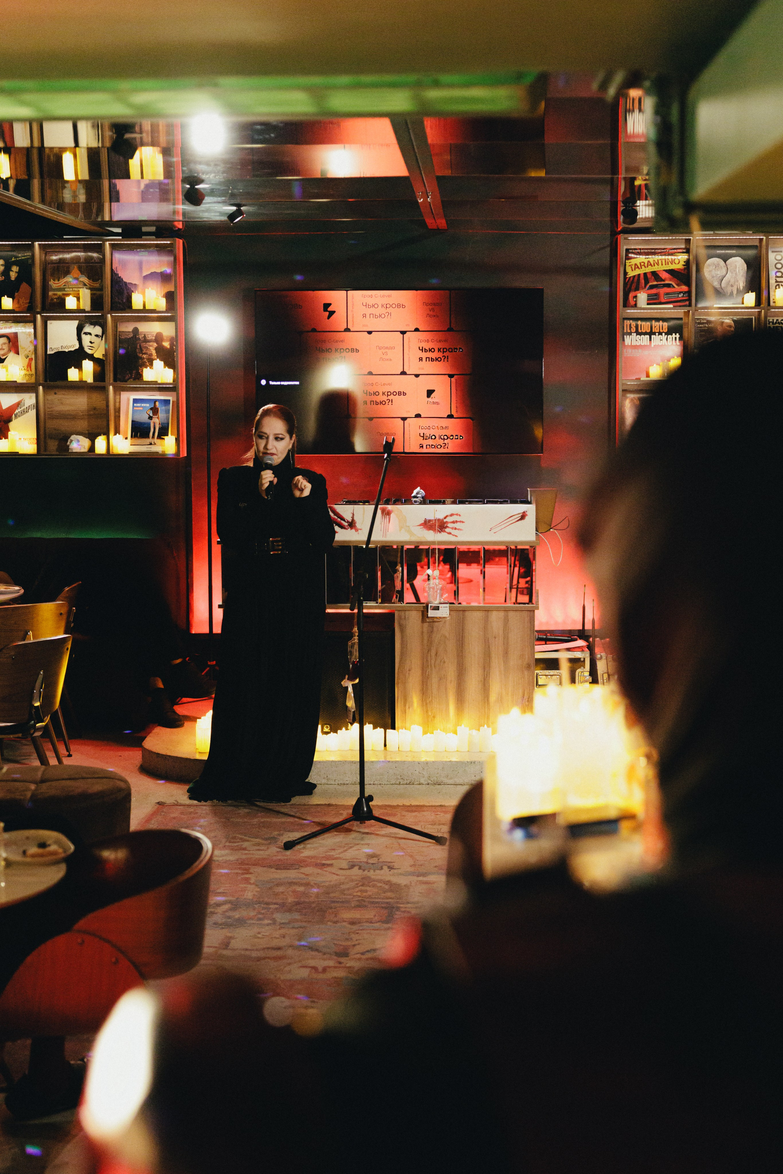 Граф С-Level: Чью кровь я пью?!. South HUB