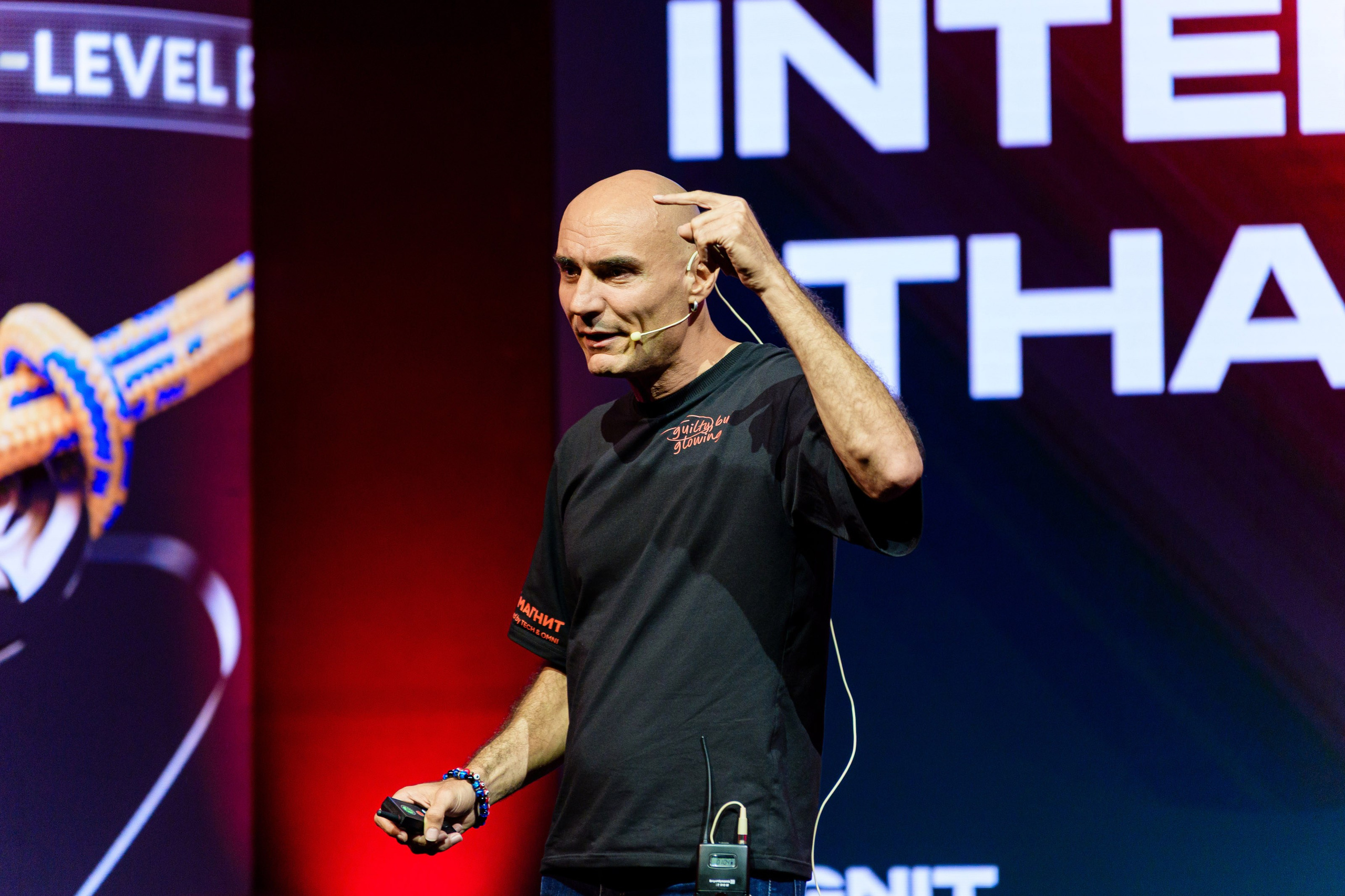 Доклады. South HUB