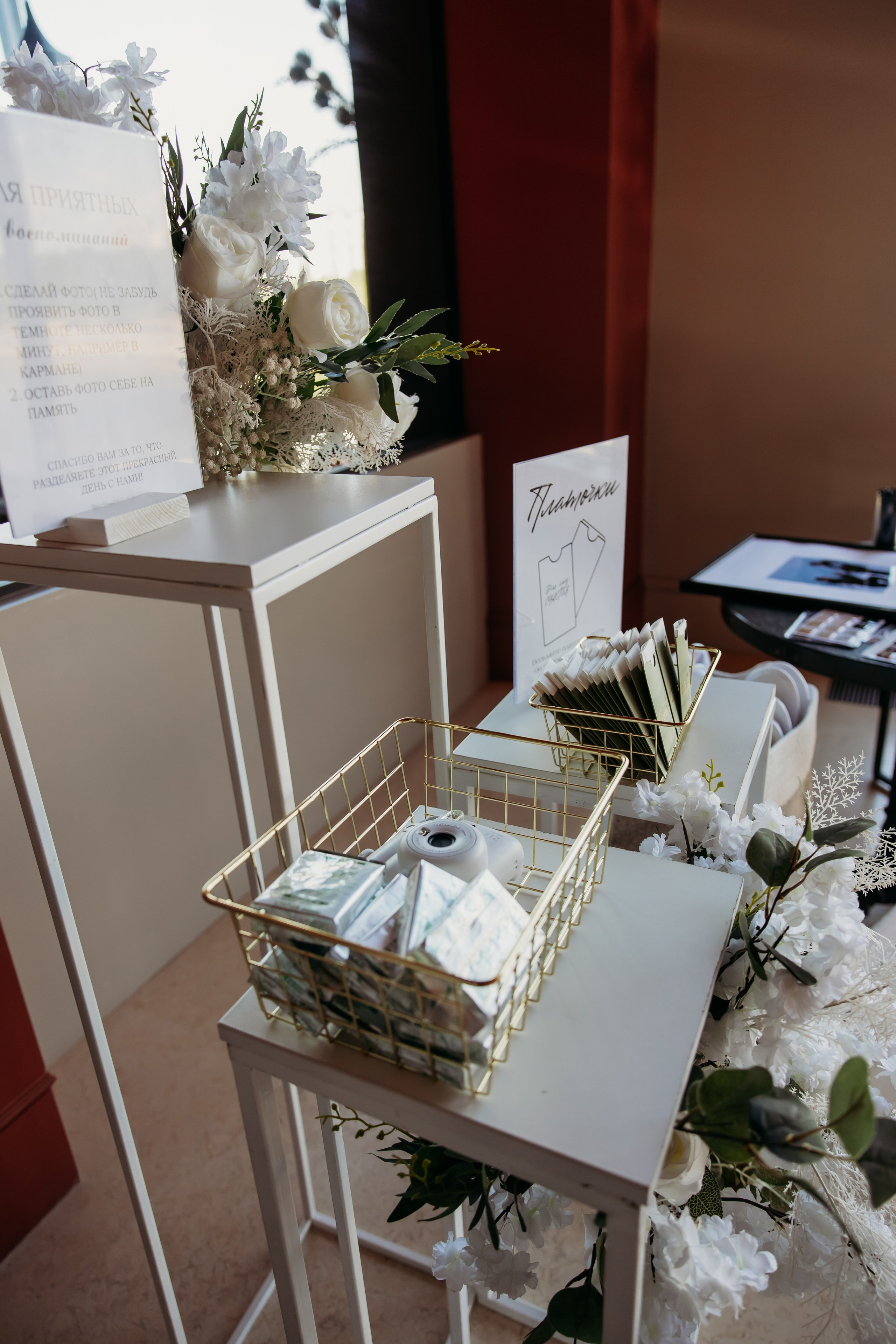 Николай и Ангелина. Фотограф Тимербаева Алина г. Сургут