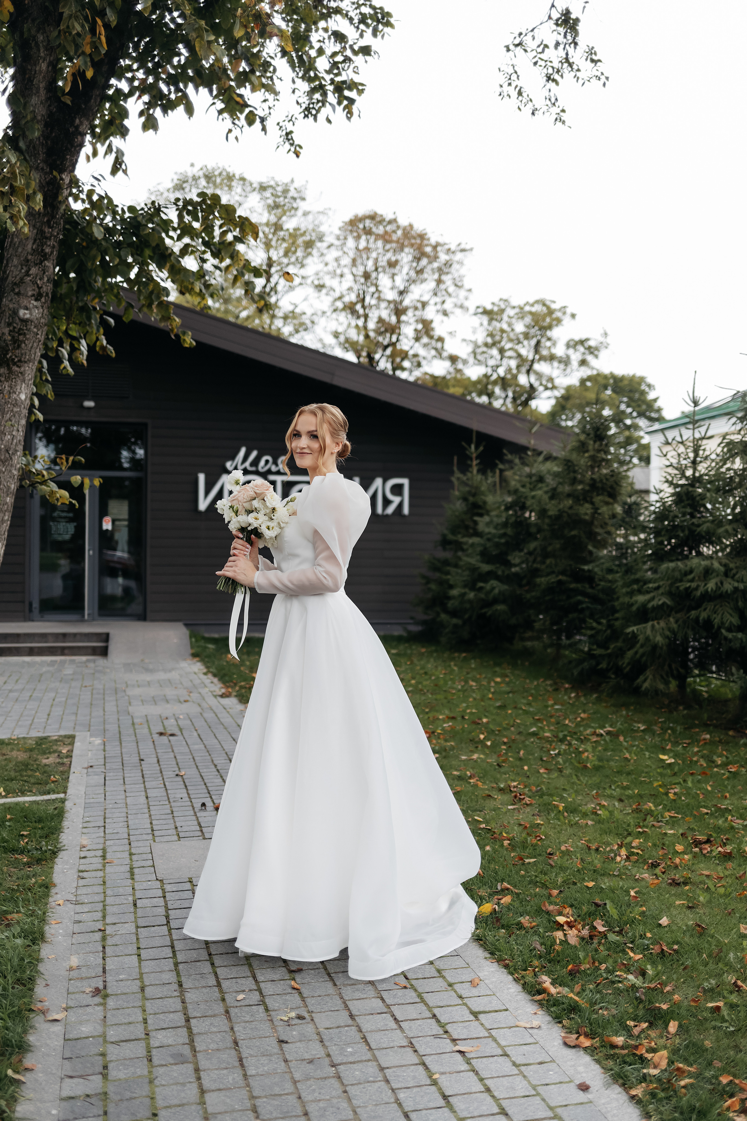Полина и Кирилл. Свадебный фотограф в Пскове и Санкт-Петербурге | Анна Голикова