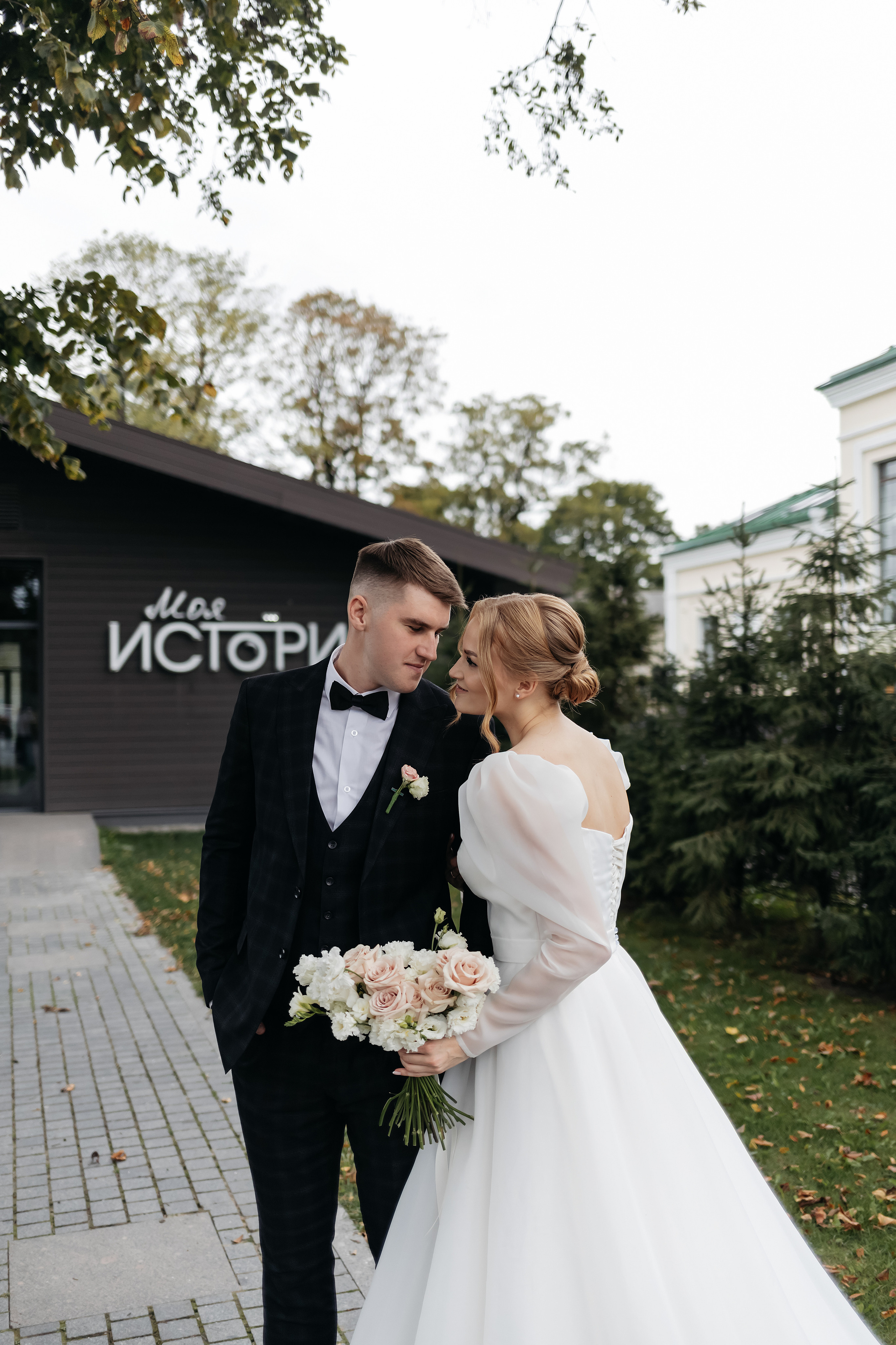 Полина и Кирилл. Свадебный фотограф в Пскове и Санкт-Петербурге | Анна Голикова