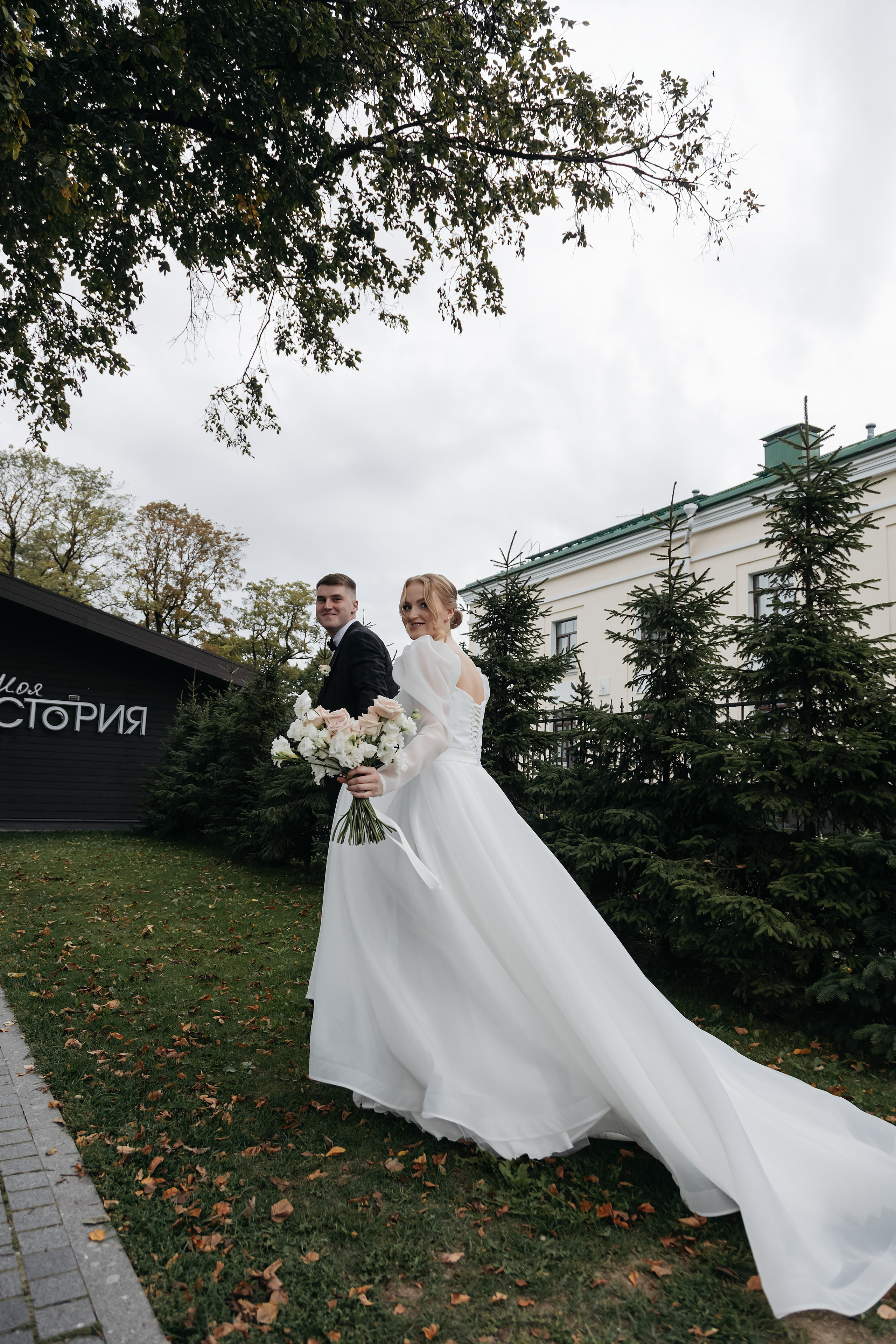 Полина и Кирилл. Свадебный фотограф в Пскове и Санкт-Петербурге | Анна Голикова