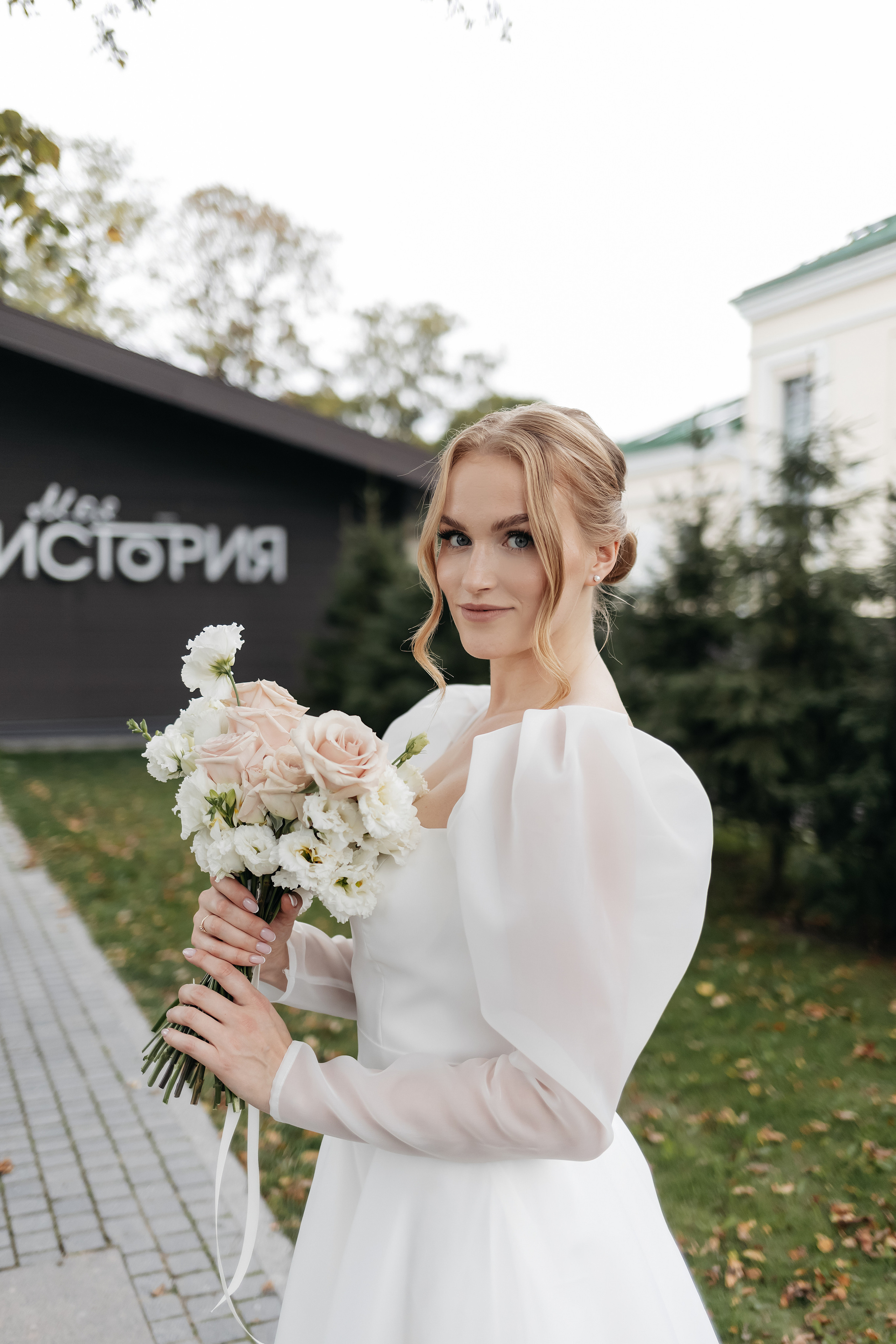 Полина и Кирилл. Свадебный фотограф в Пскове и Санкт-Петербурге | Анна Голикова