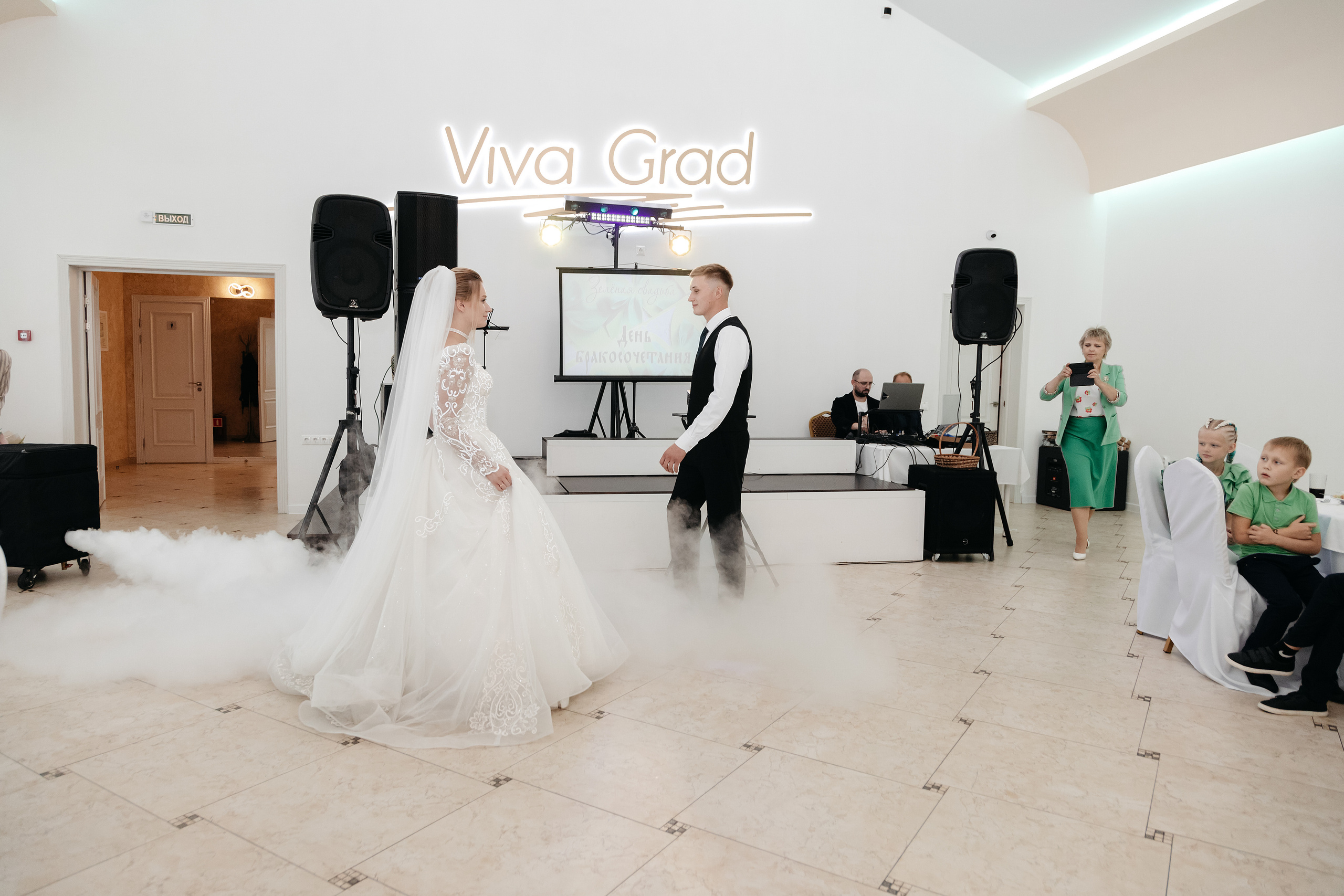 Валерия и Дмитрий. Свадебный фотограф в Пскове и Санкт-Петербурге | Анна Голикова