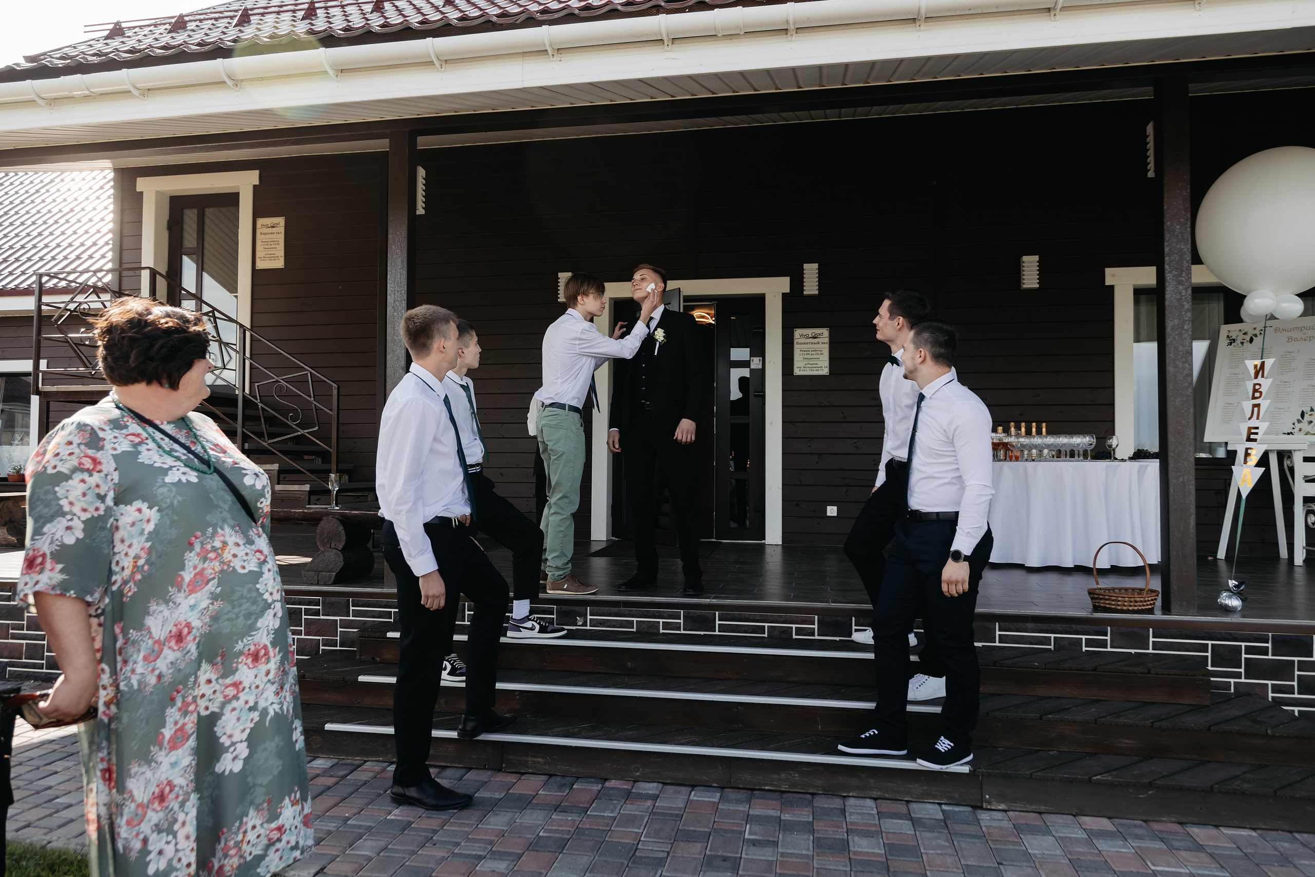 Валерия и Дмитрий. Свадебный фотограф в Пскове и Санкт-Петербурге | Анна Голикова