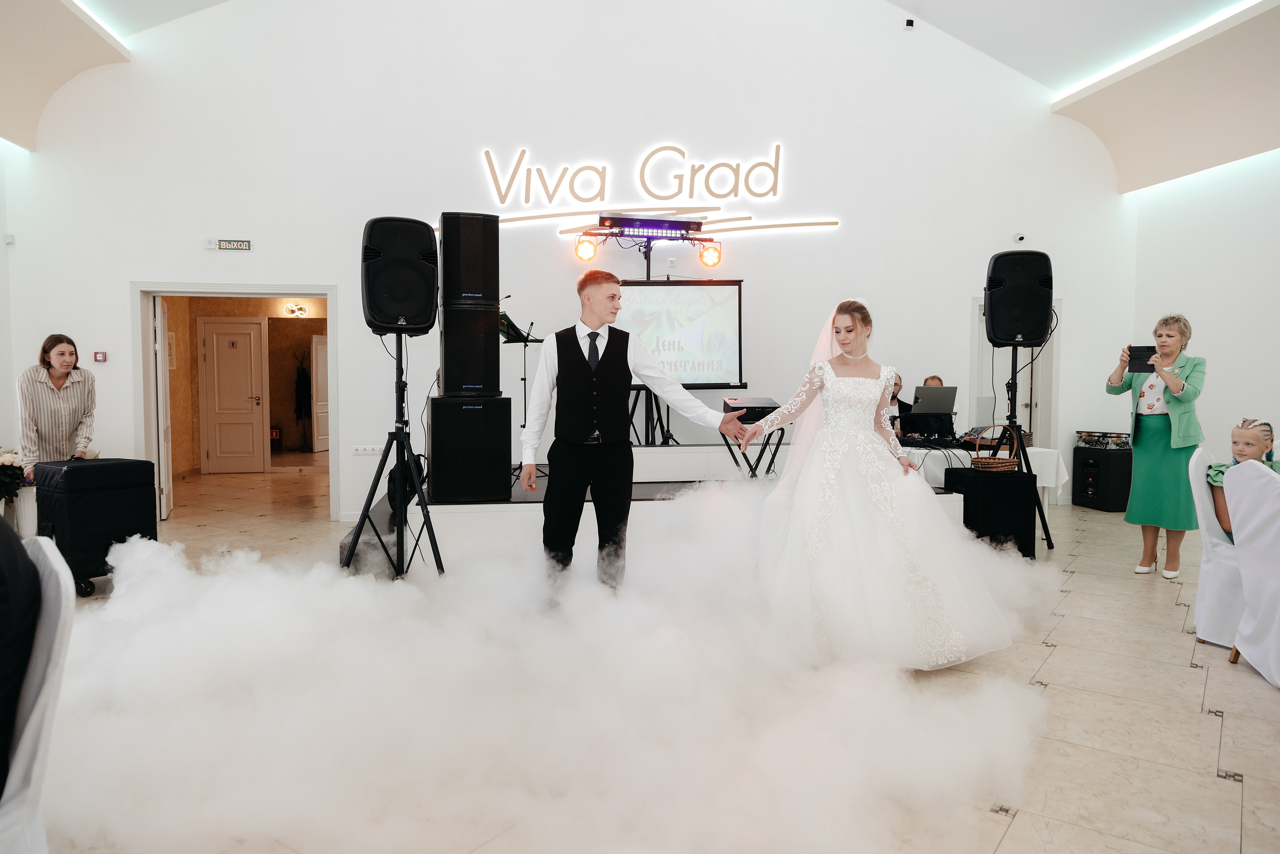 Валерия и Дмитрий. Свадебный фотограф в Пскове и Санкт-Петербурге | Анна Голикова