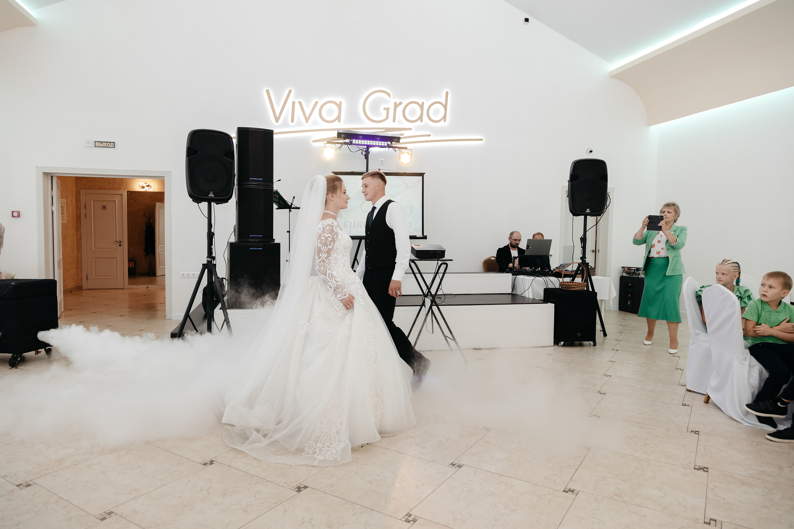 Валерия и Дмитрий. Свадебный фотограф в Пскове и Санкт-Петербурге | Анна Голикова