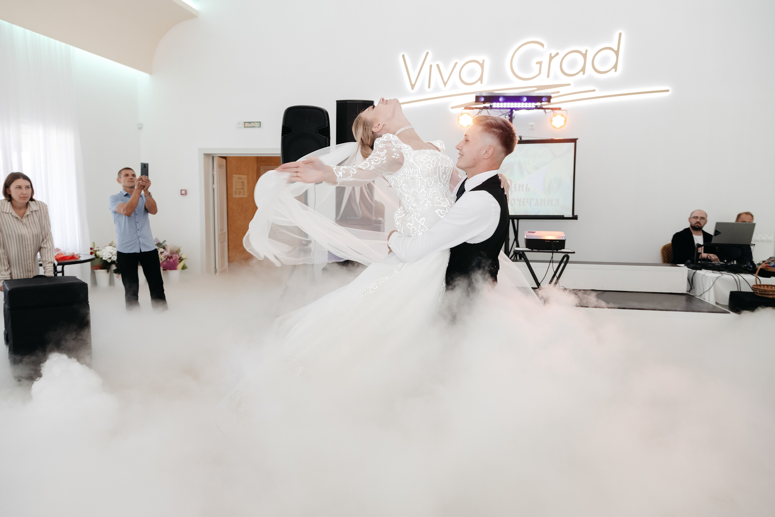 Валерия и Дмитрий. Свадебный фотограф в Пскове и Санкт-Петербурге | Анна Голикова