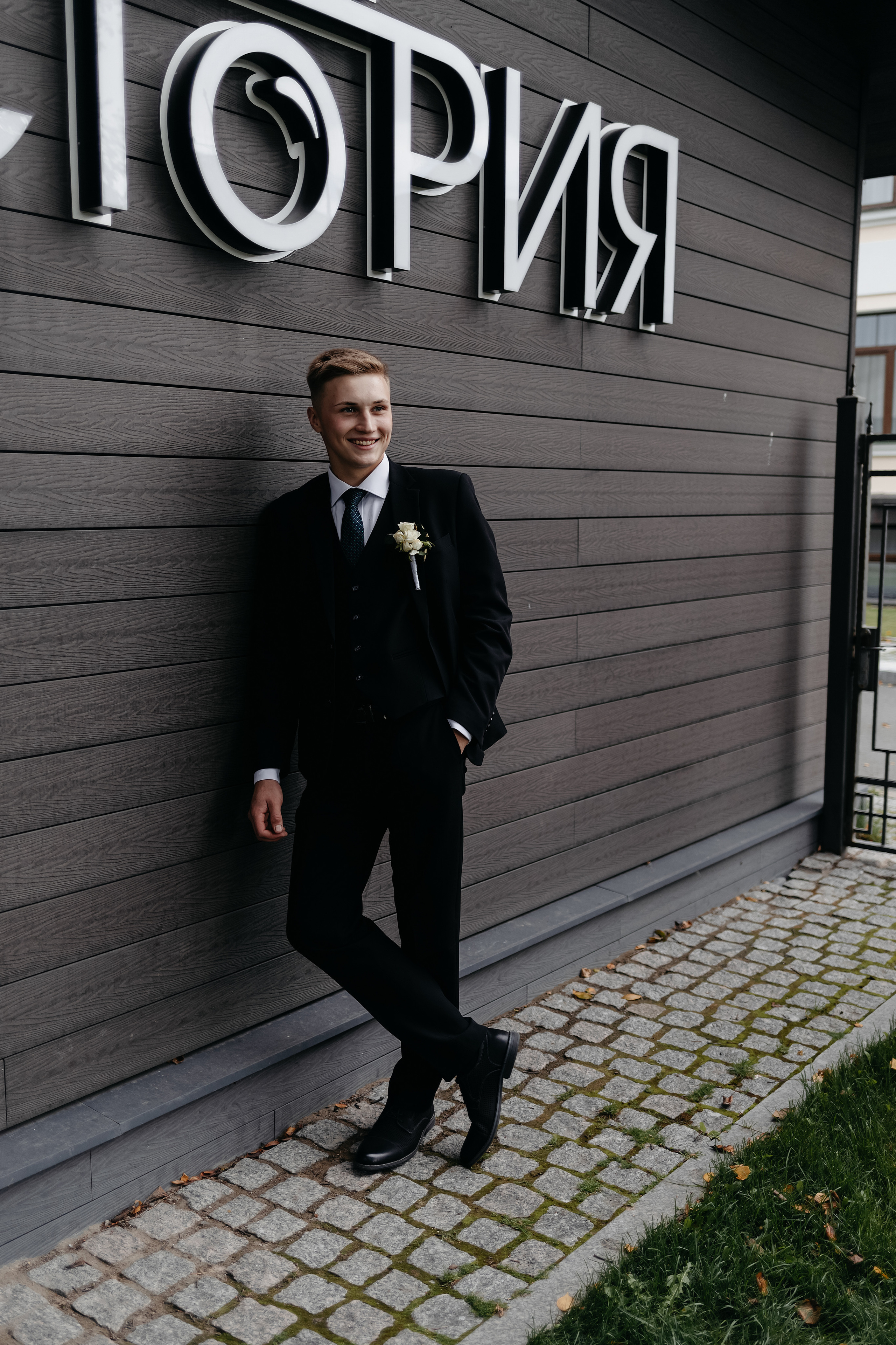 Валерия и Дмитрий. Свадебный фотограф в Пскове и Санкт-Петербурге | Анна Голикова