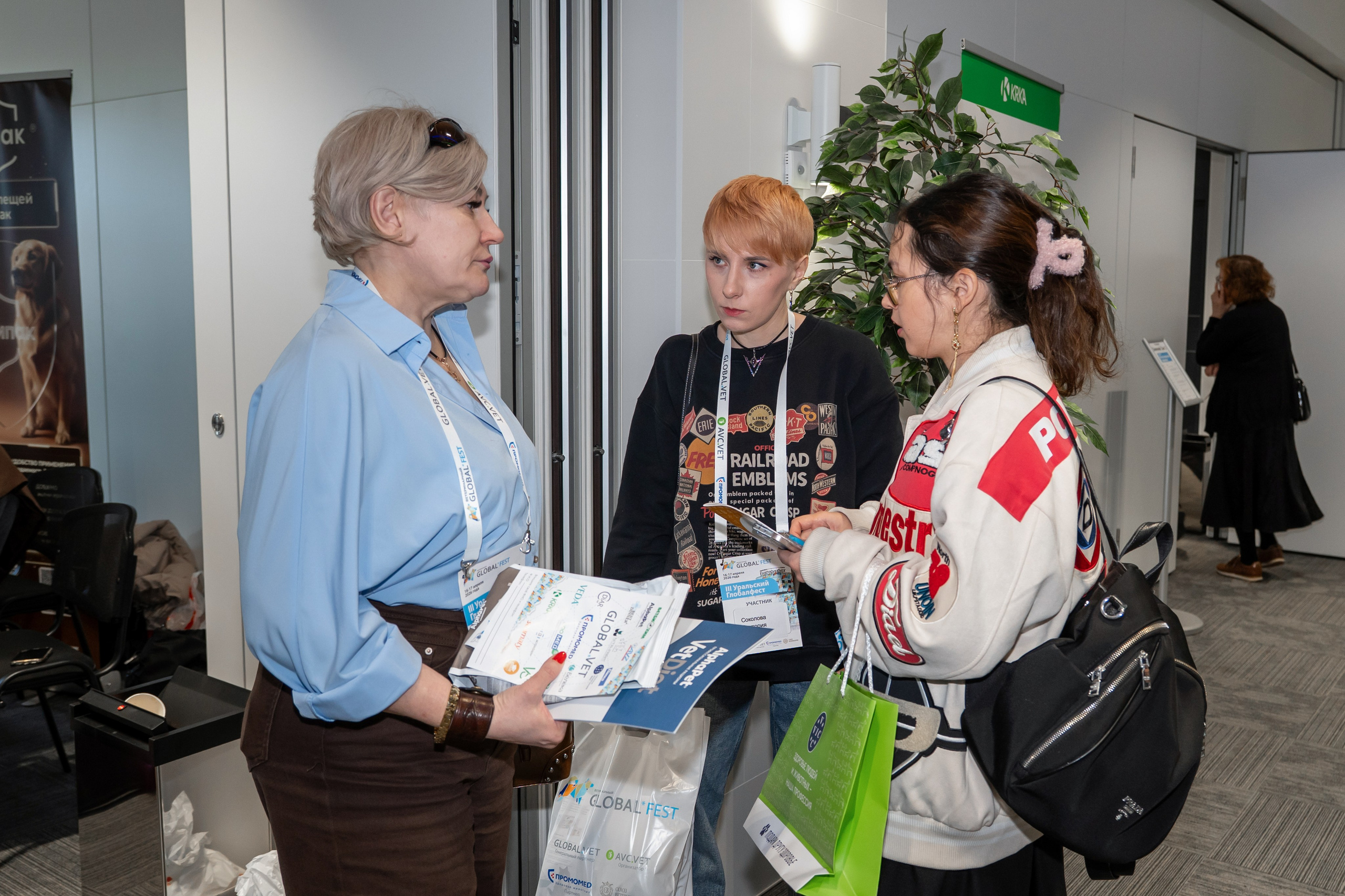 Ветеринарный фестиваль «III Уральский Глобалфест 2026». Фотограф в Екатеринбурге Юрий Кутаев