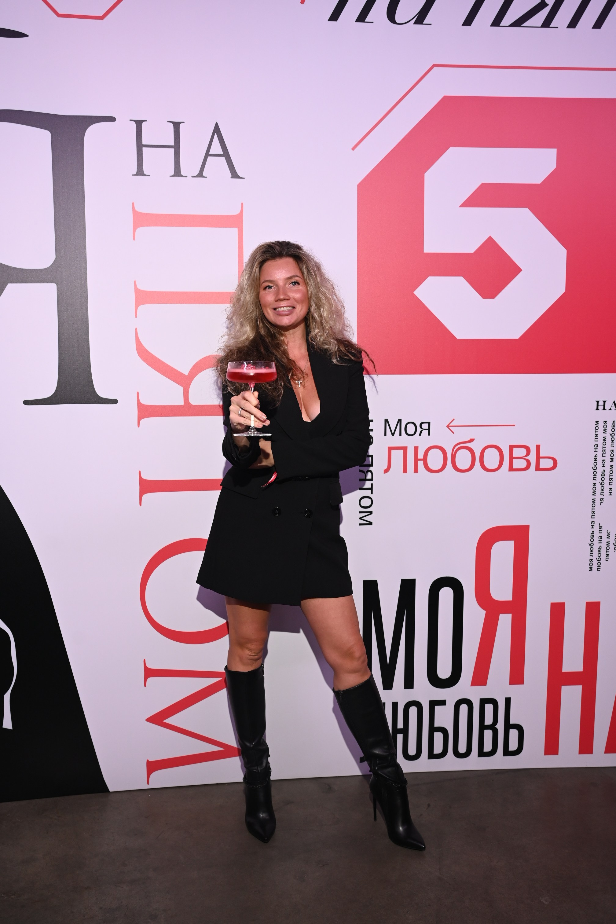 Презентация Пятого канала 01.10.2024. EVEREST PHOTO REPORT