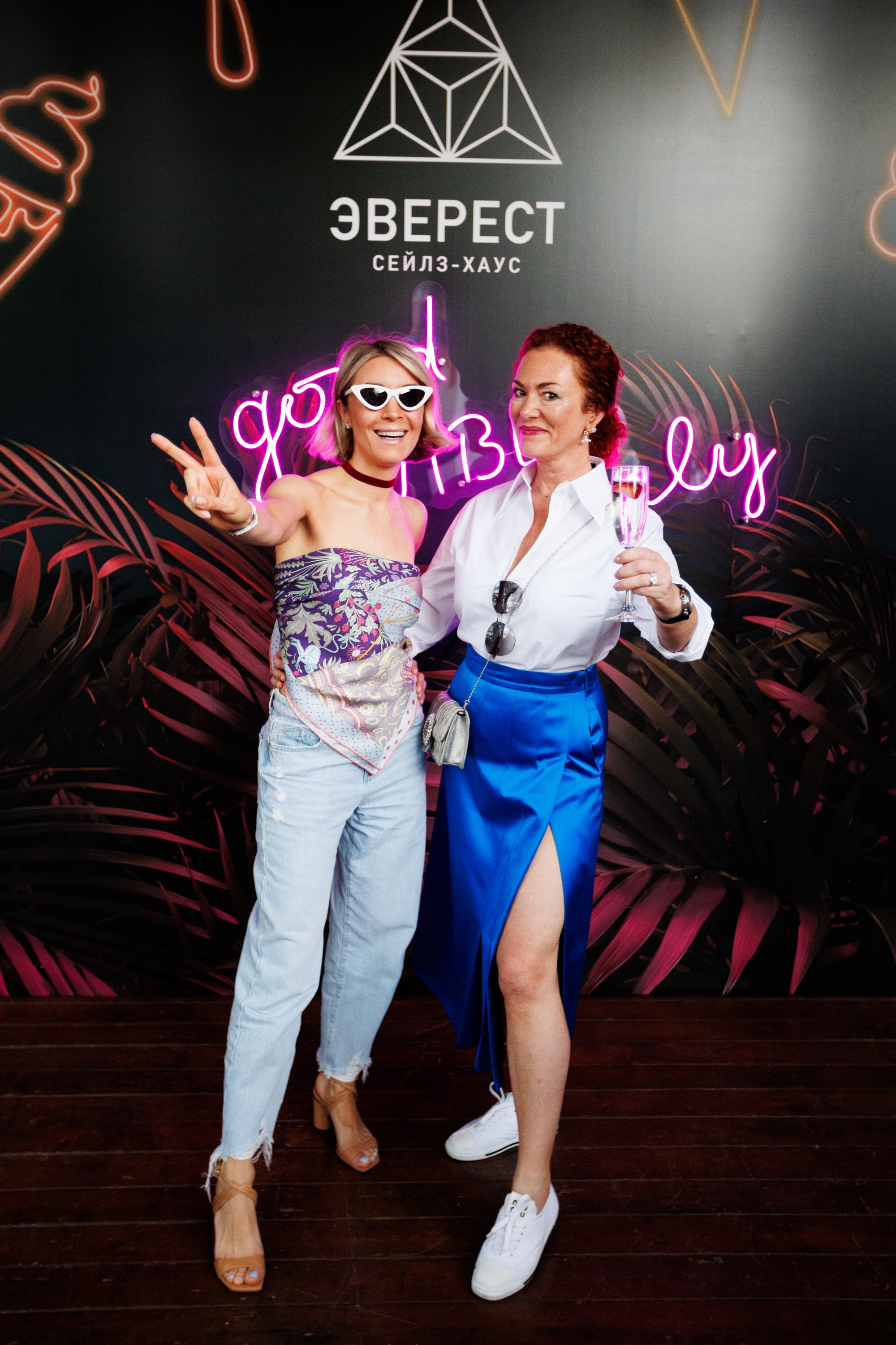 EVEREST VIBE good vibes only 16.08.2023. EVEREST PHOTO REPORT