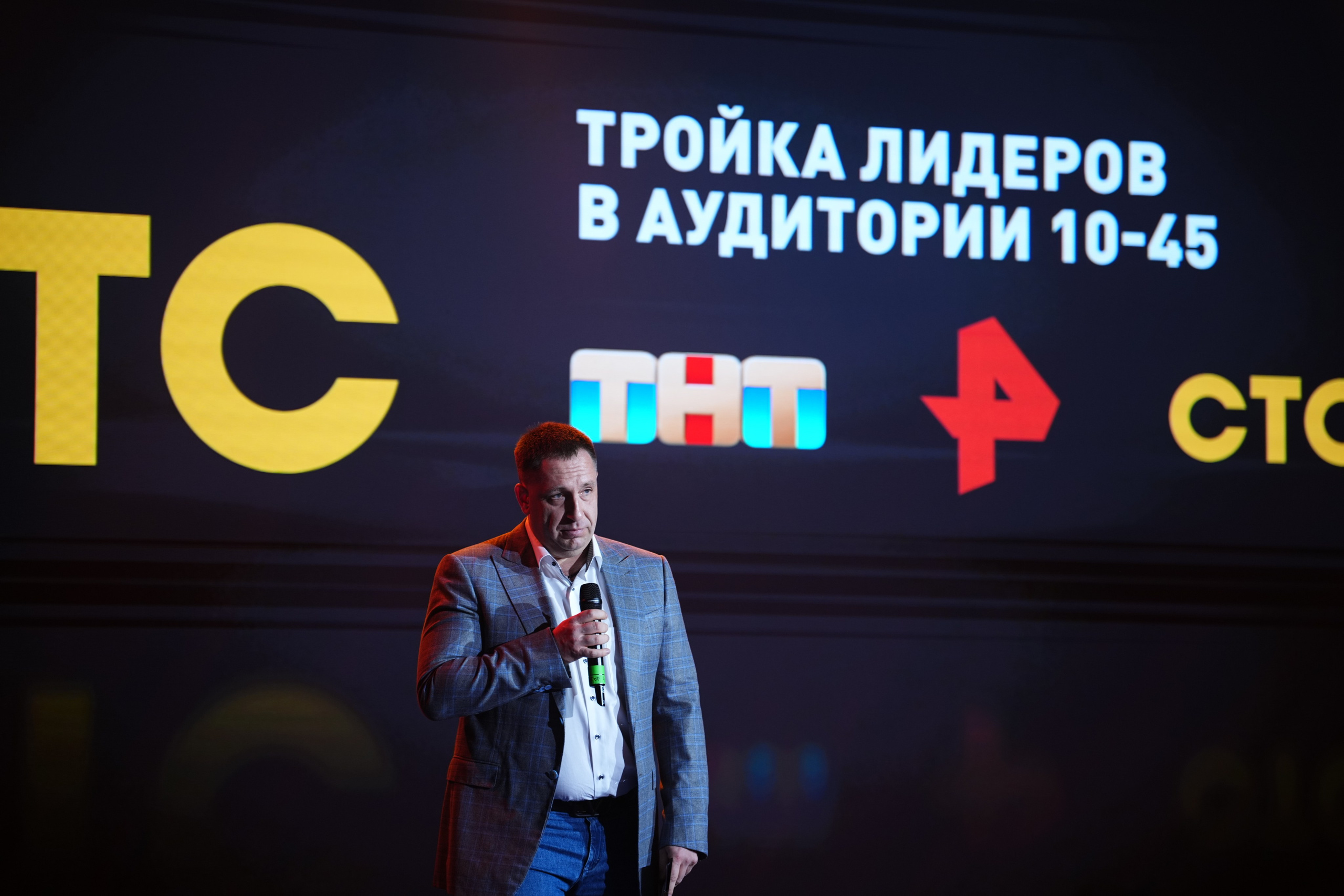 Выезд РЕН ТВ Сербия 2026. EVEREST PHOTO REPORT