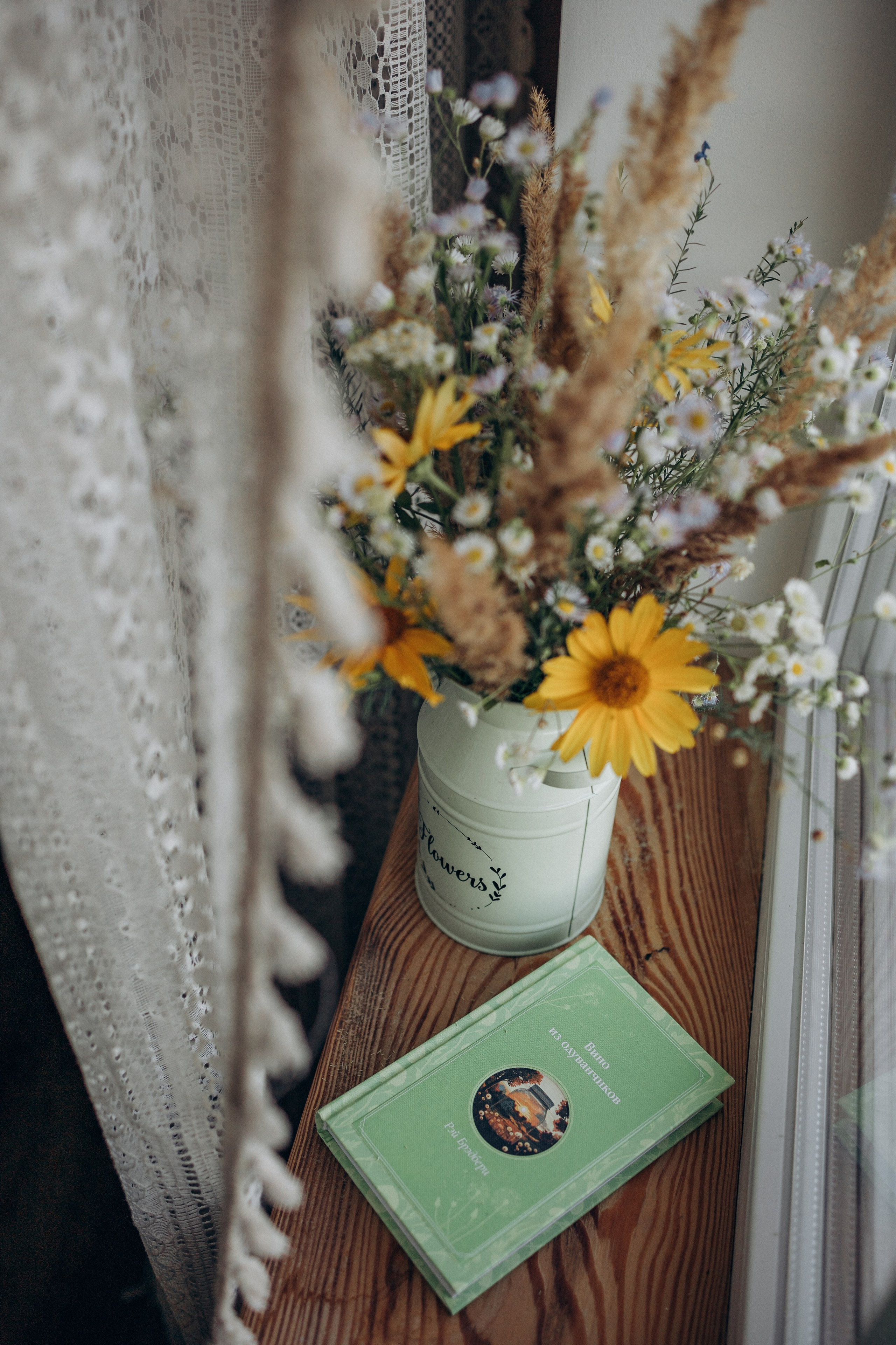 Мишкин дом. Семейный и детский фотограф |Брянск| Анастасия Перепелкина