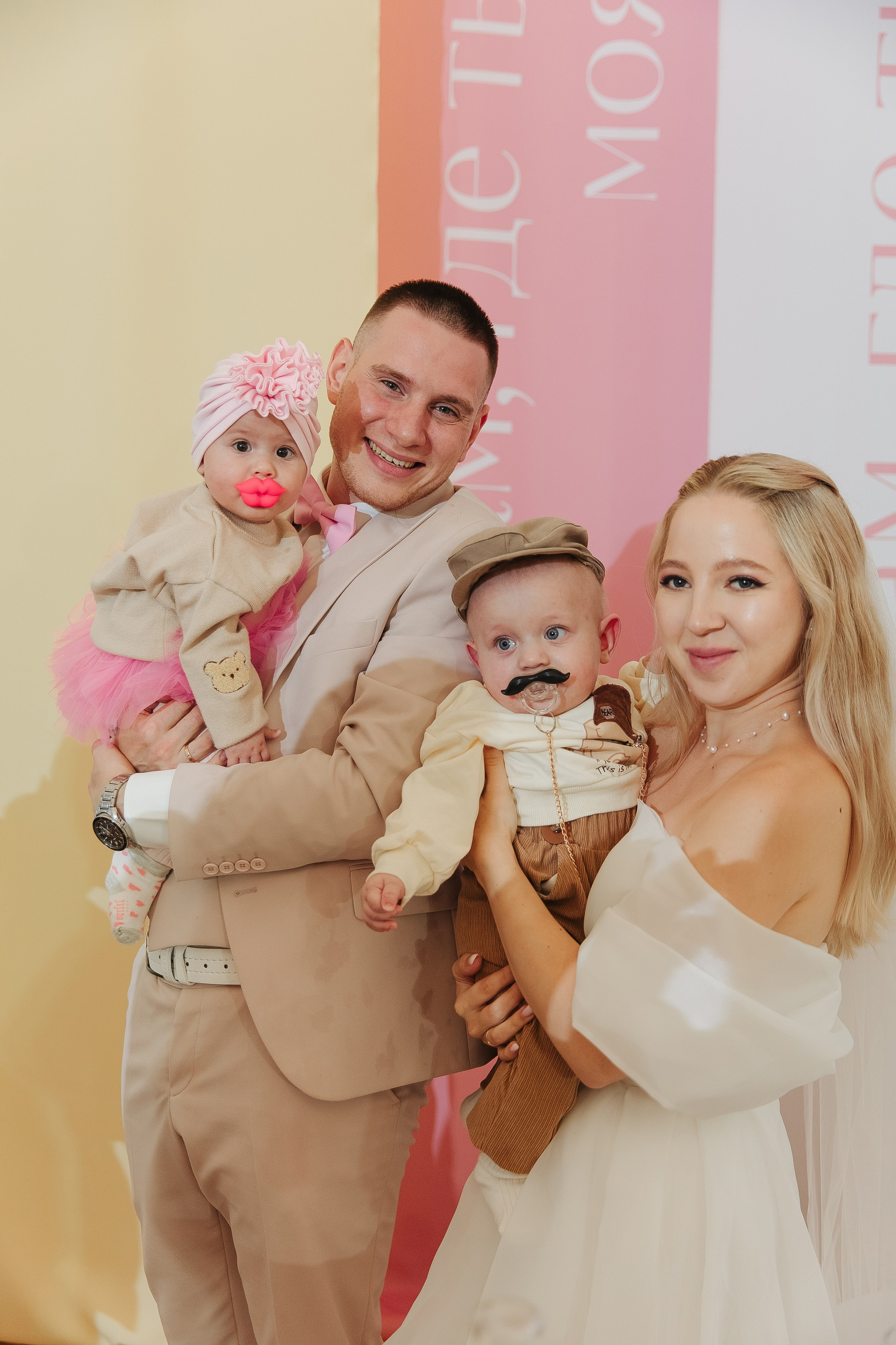 Прогулка Банкет. Фотограф в Красноярске Любовь Малеева