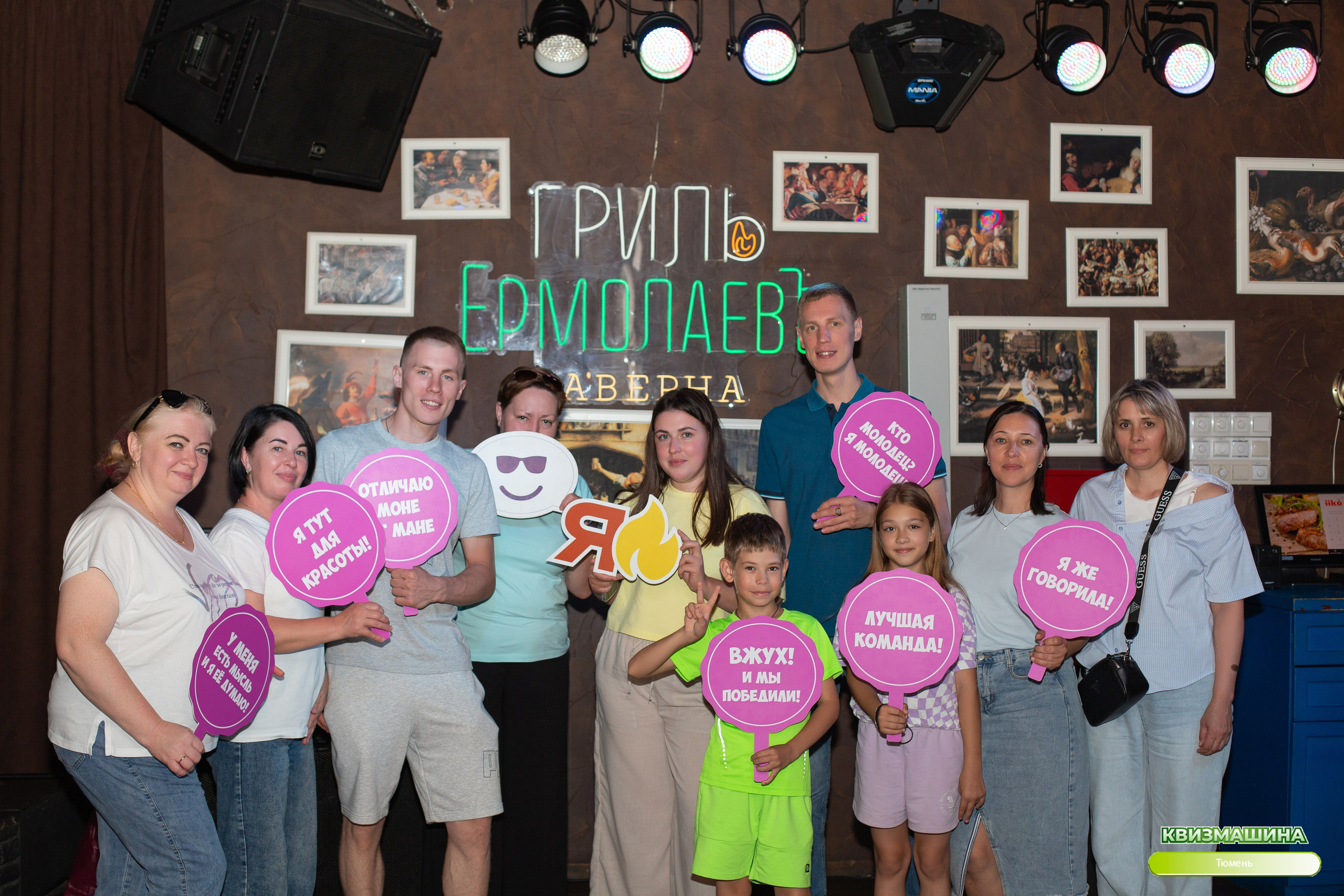 Квиз. Ирина Квасова | Фотограф в стиле VOGUE | Тюмень