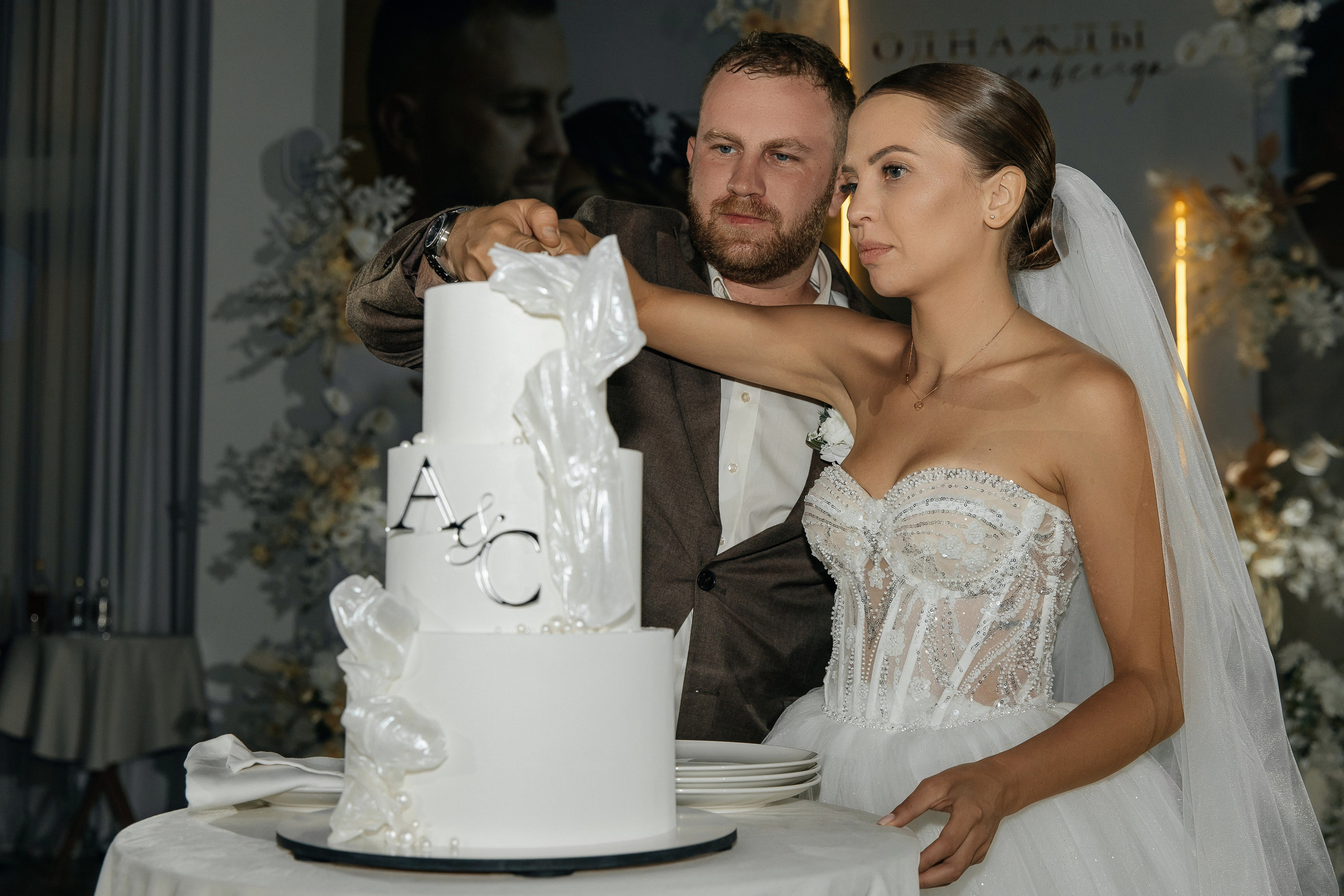 Юрий и Светлана. Свадебный фотограф в Краснодаре Ольга Цвиченко