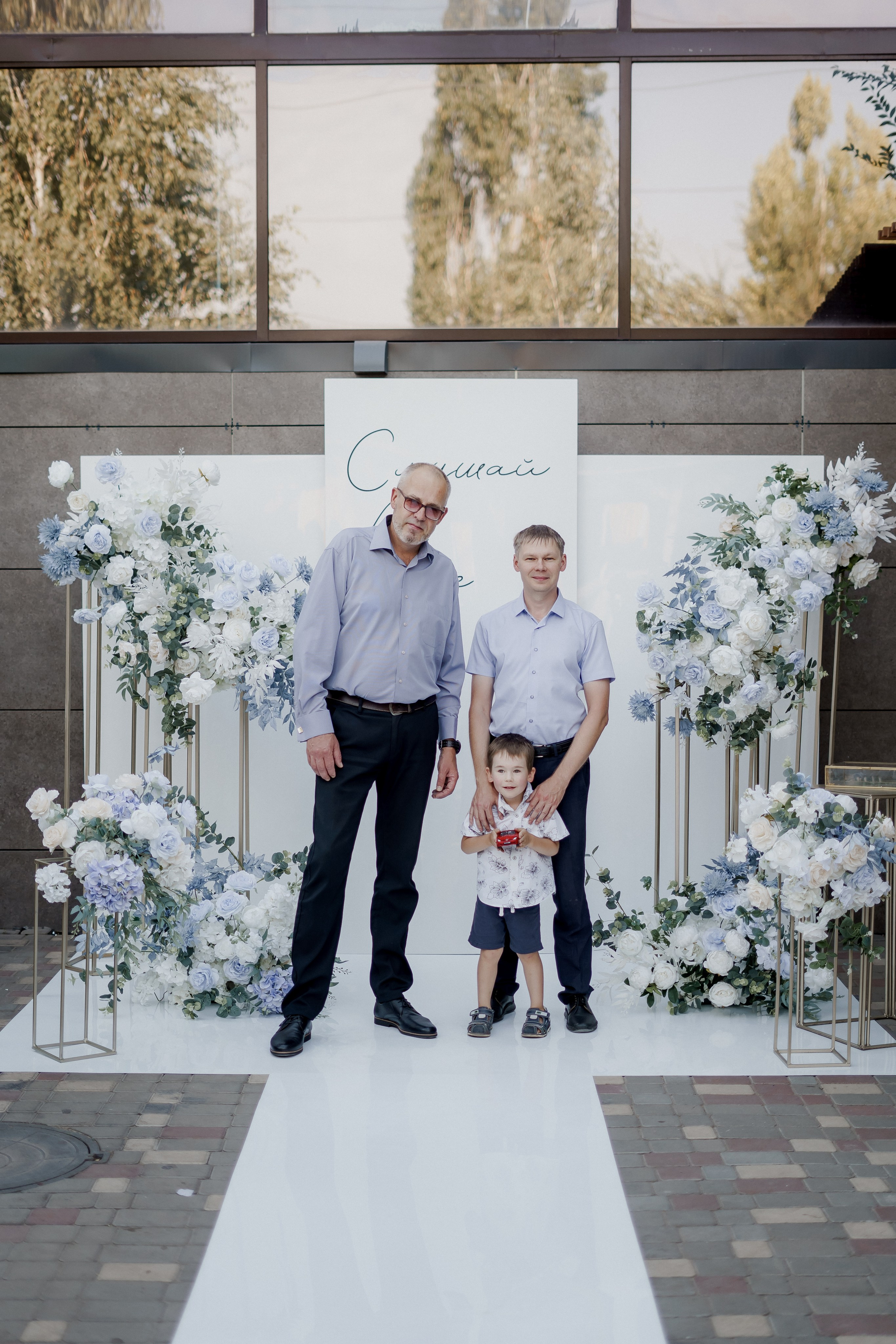 Андрей и Олеся. Фотограф Валерия Крахмалева