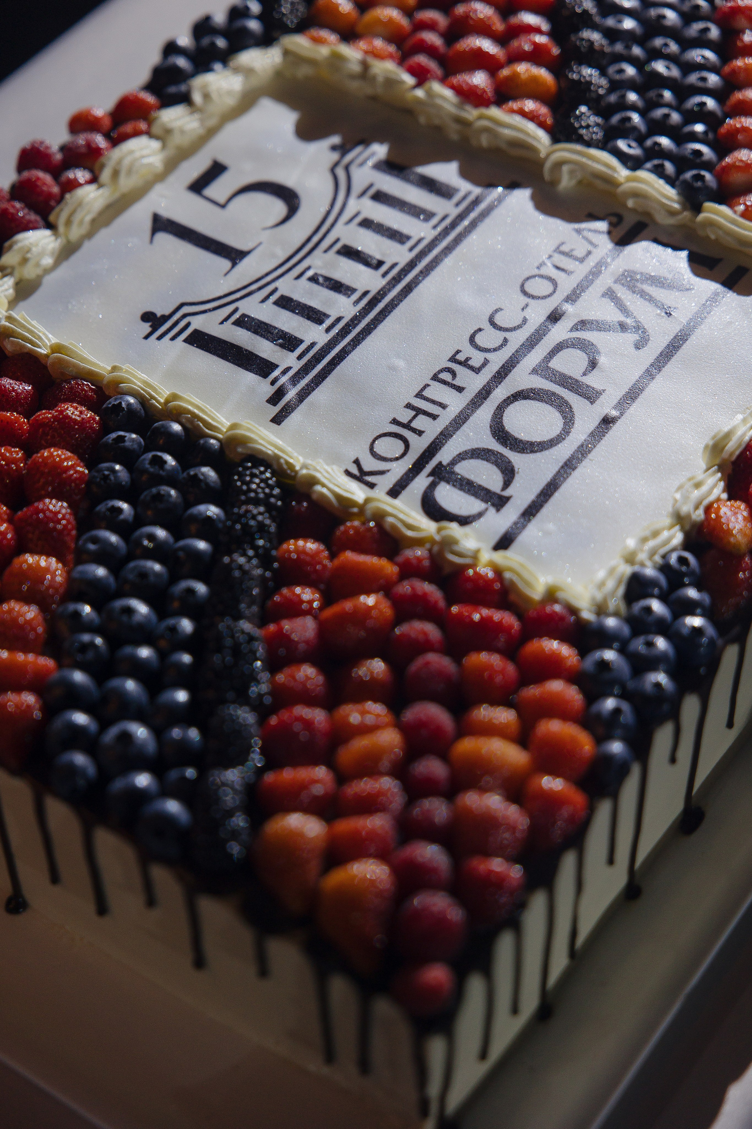 Forum 15. Главная