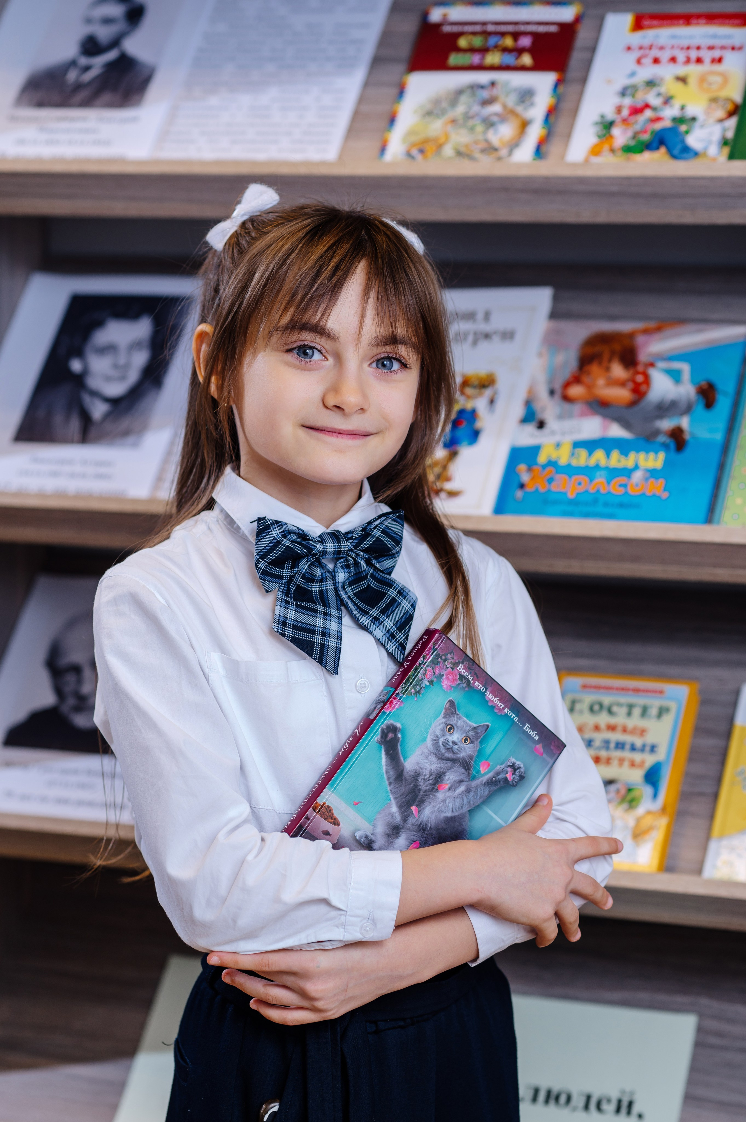 Средняя школа 4 класс