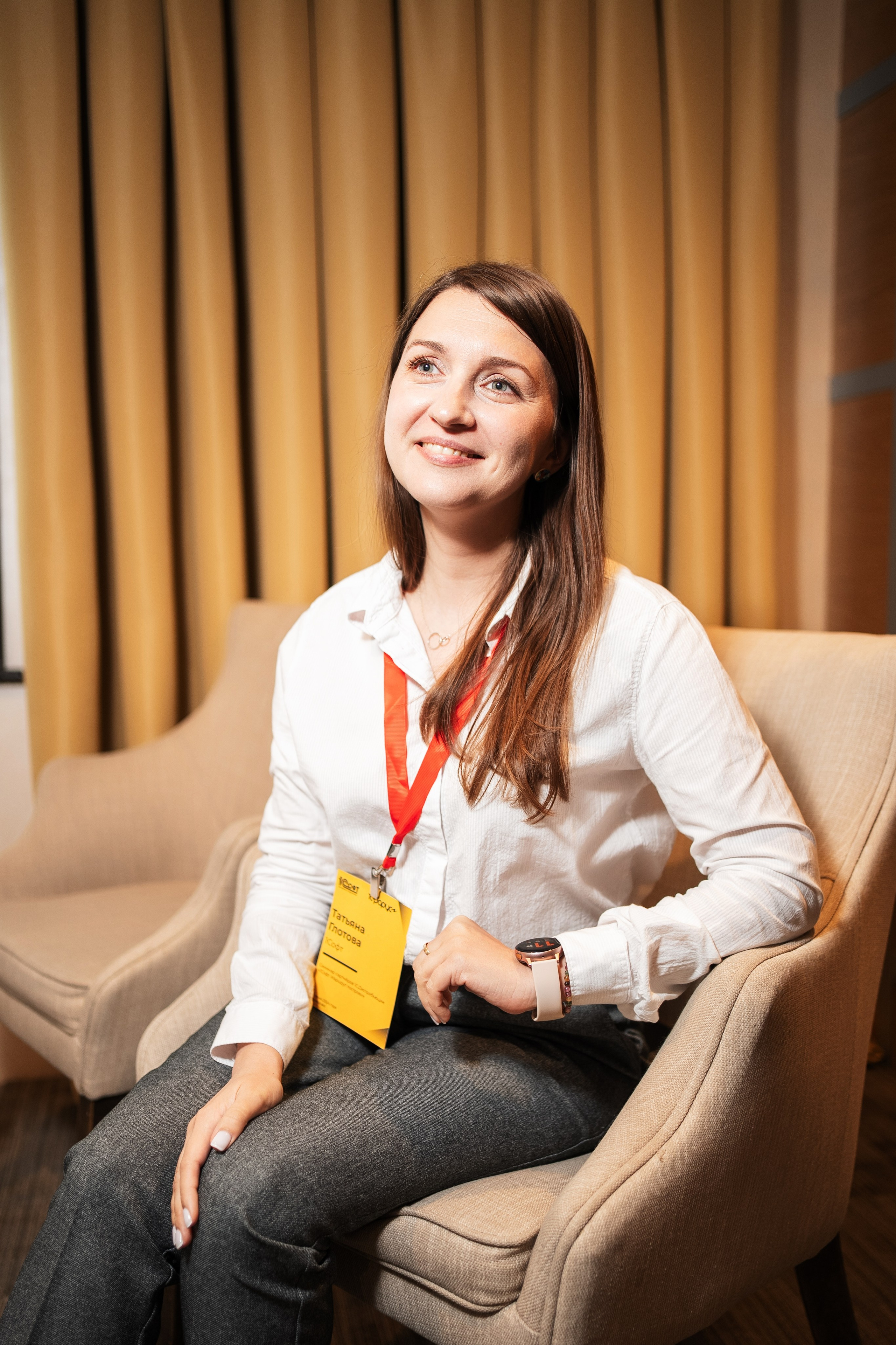 Конференция | 1С. Фотограф на любое событие в Кемерово