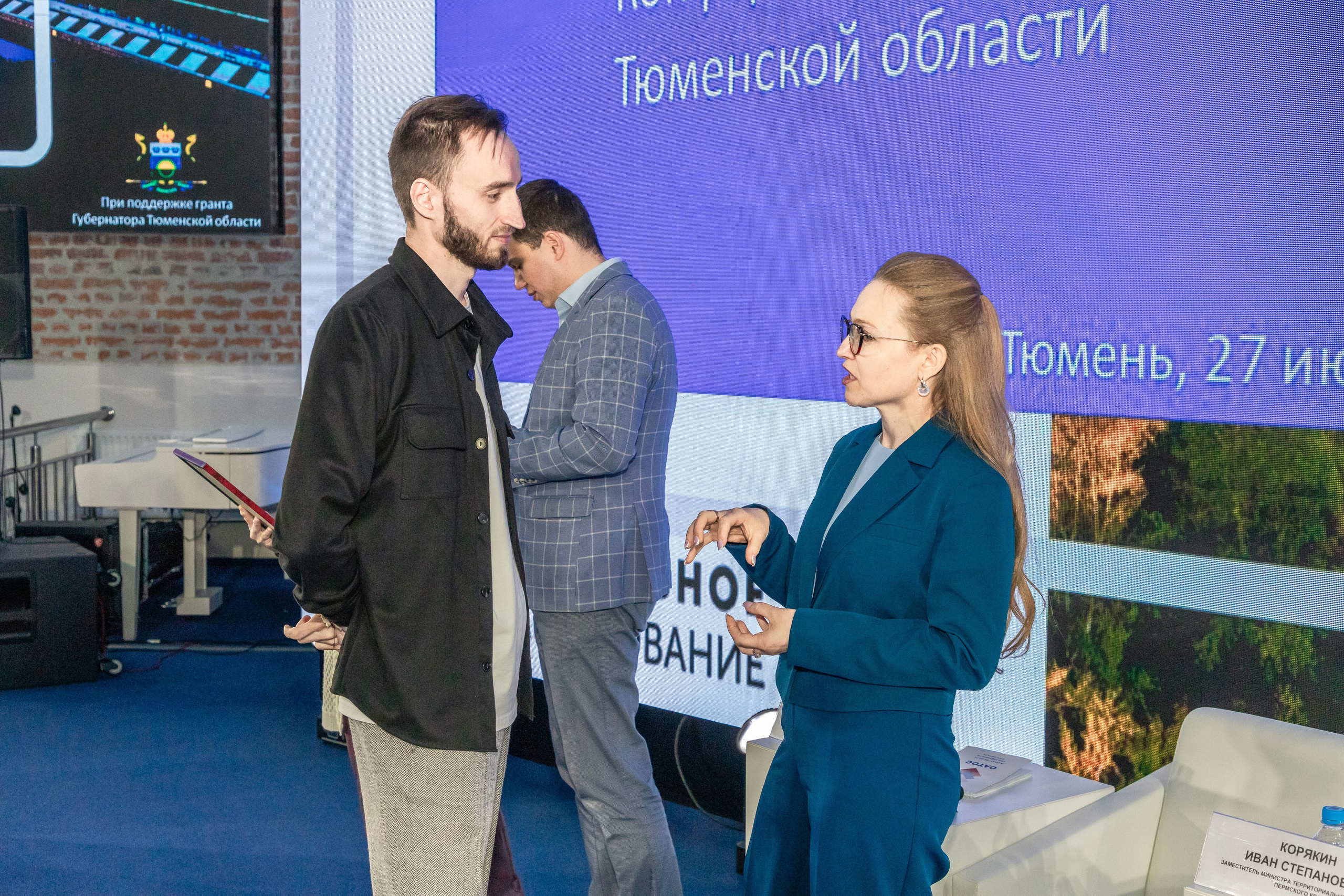 Школа ТОС. Фотограф в Тюмени Алексей Модин