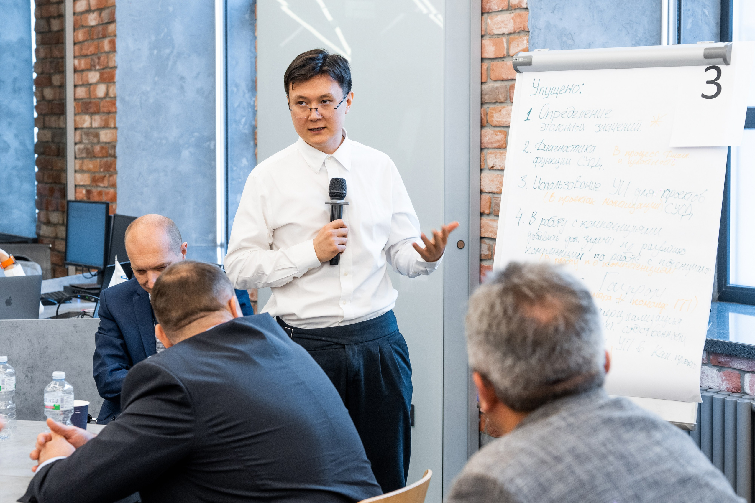 Газпром нефть. СУОД. KORSHIKOV SERGEY