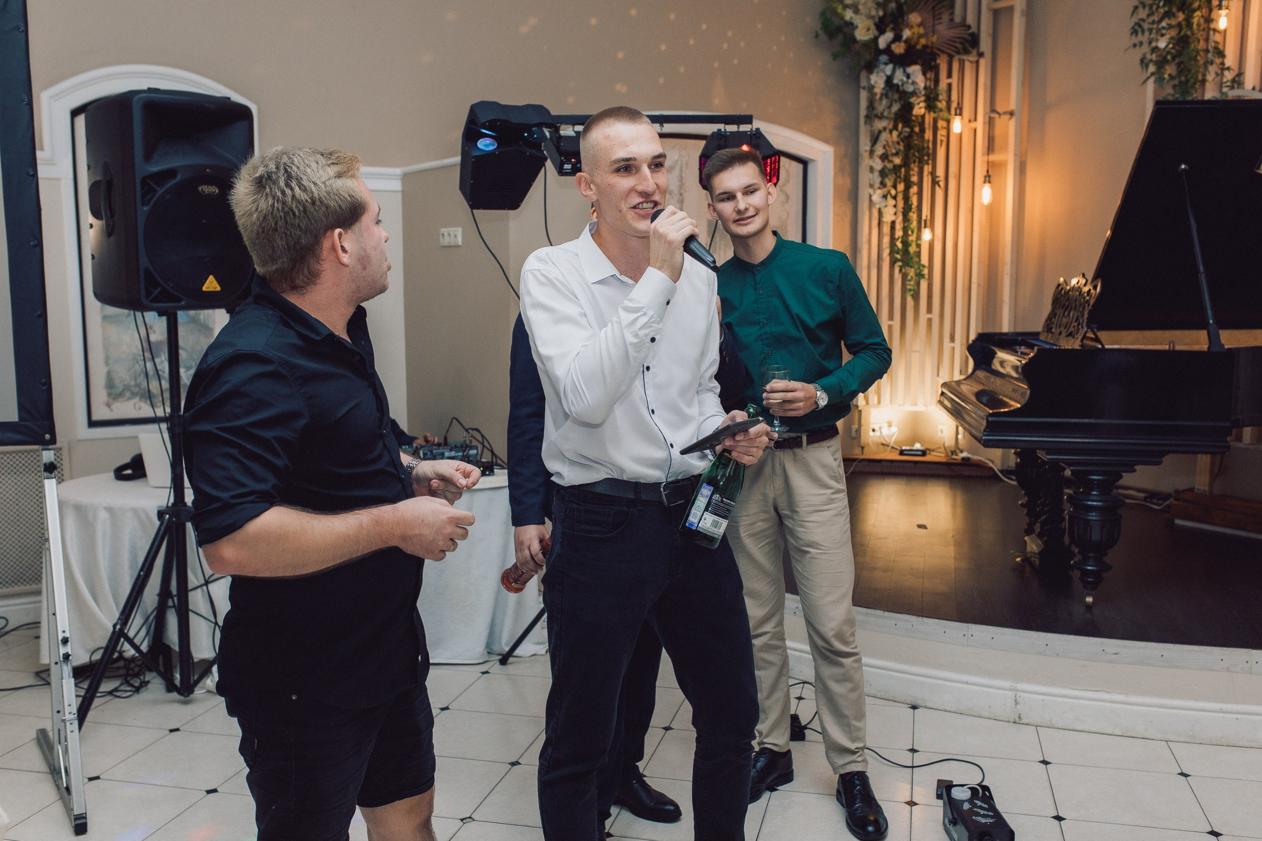 Илья и Ирина