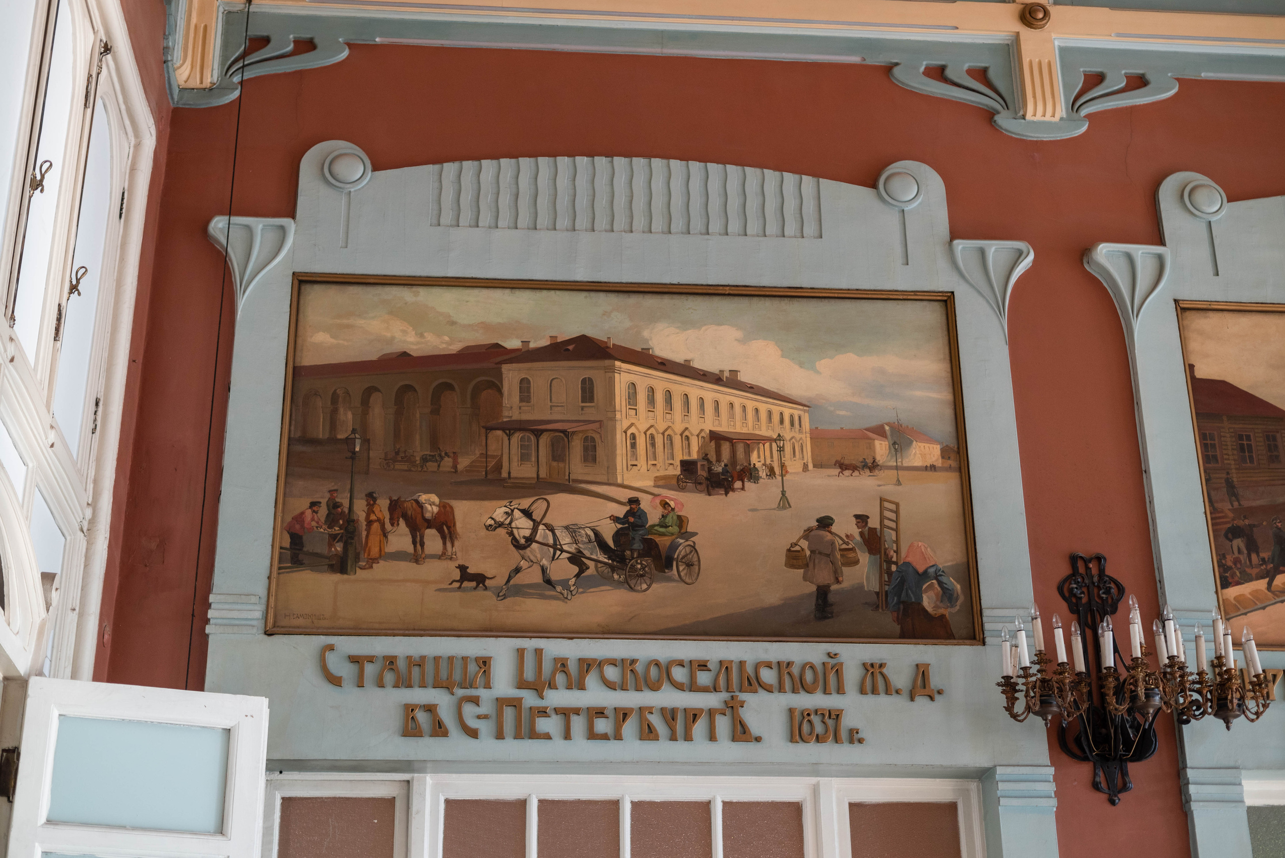 Питер невозможно не любить. Свадебный и семейный фотограф в Новосибирске, Санкт-Петербурге, Москве