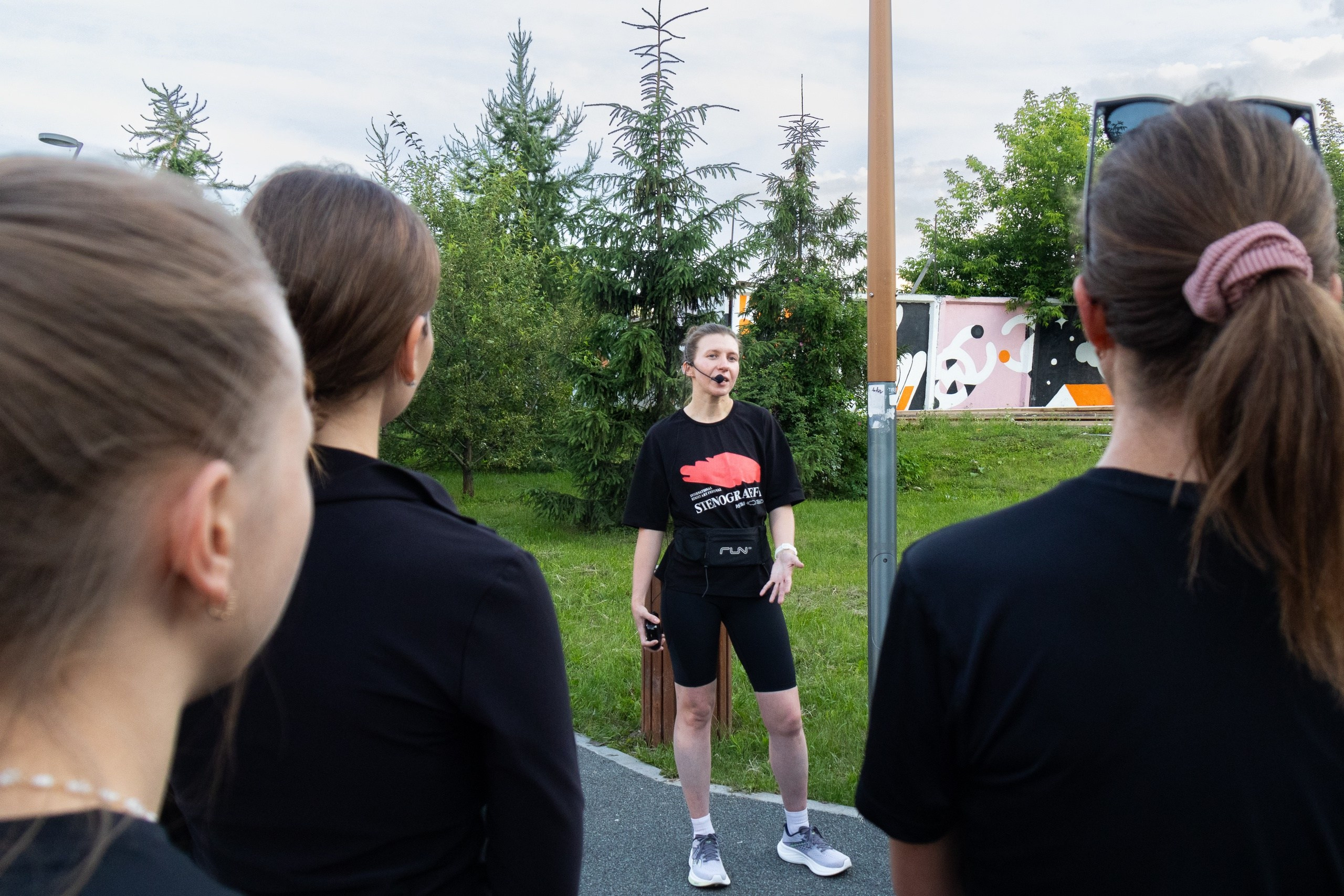 STENOGRAFFIA. Уральское создание