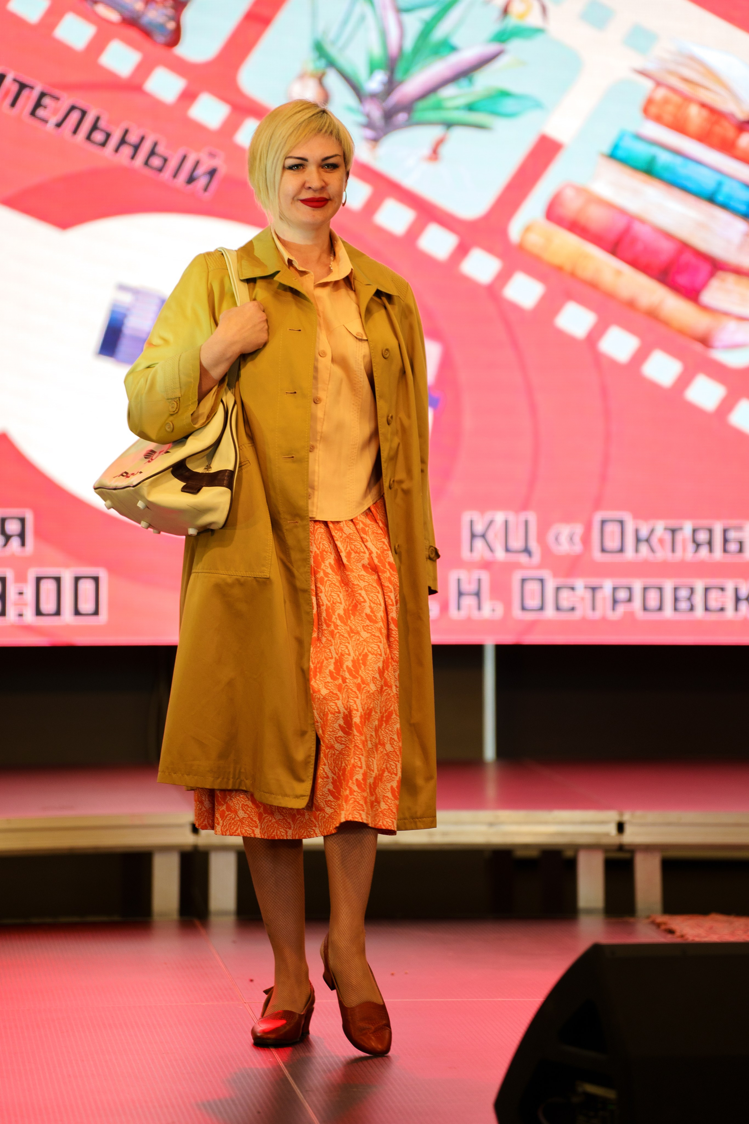 Благотворительный фестиваль «Мир! Труд! Май!» — КЦ «Октябрь» (13.05.2023). Фотограф Андрей Чеботок (Белгород, Курск, Воронеж, Старый Оскол)