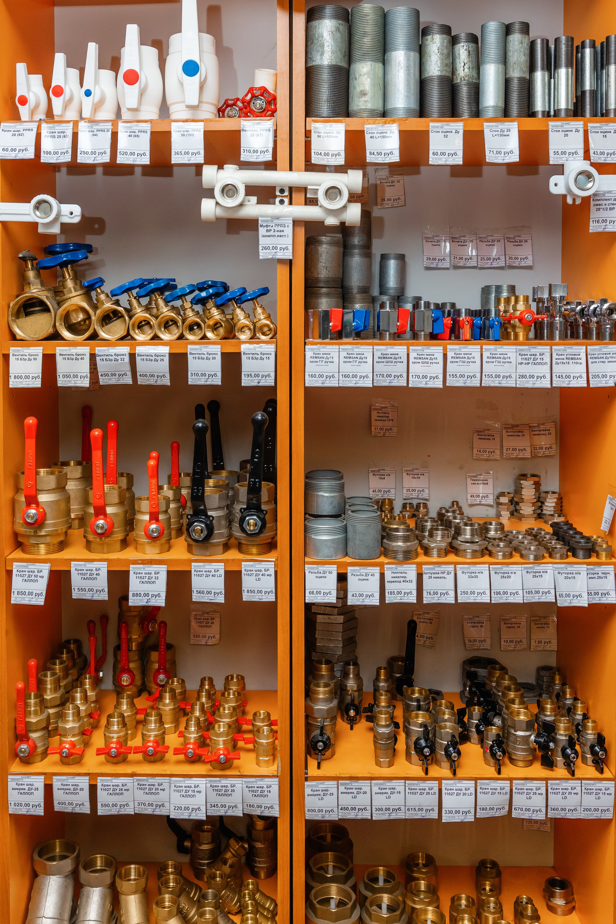 Santehmet.ru. Фотограф и видеограф в Улан-Удэ: Аюна Габагуева и Артём Шаханов