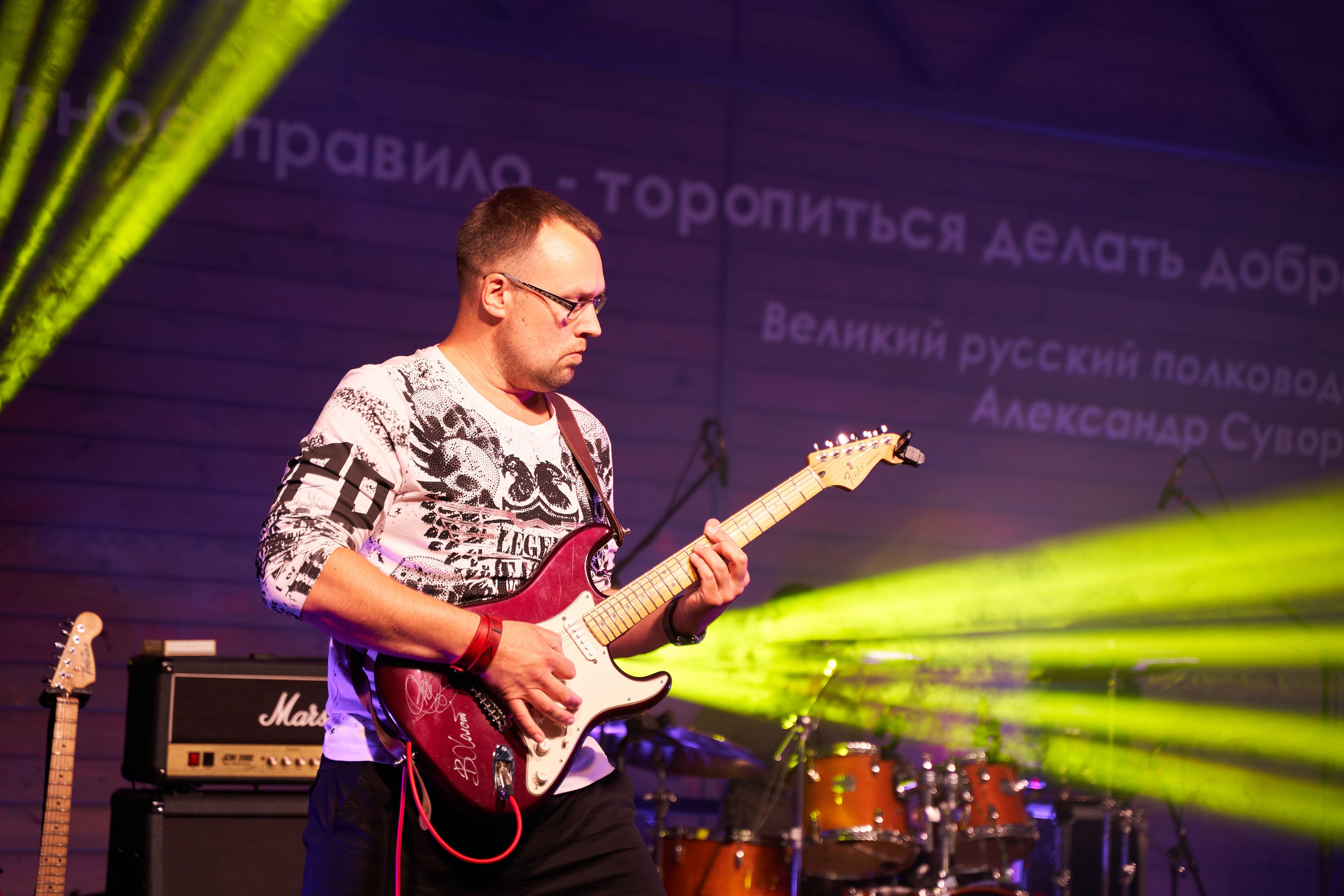 Группа Бояринъ. Услуги фотографа в Смоленске. Фотограф на свадьбу