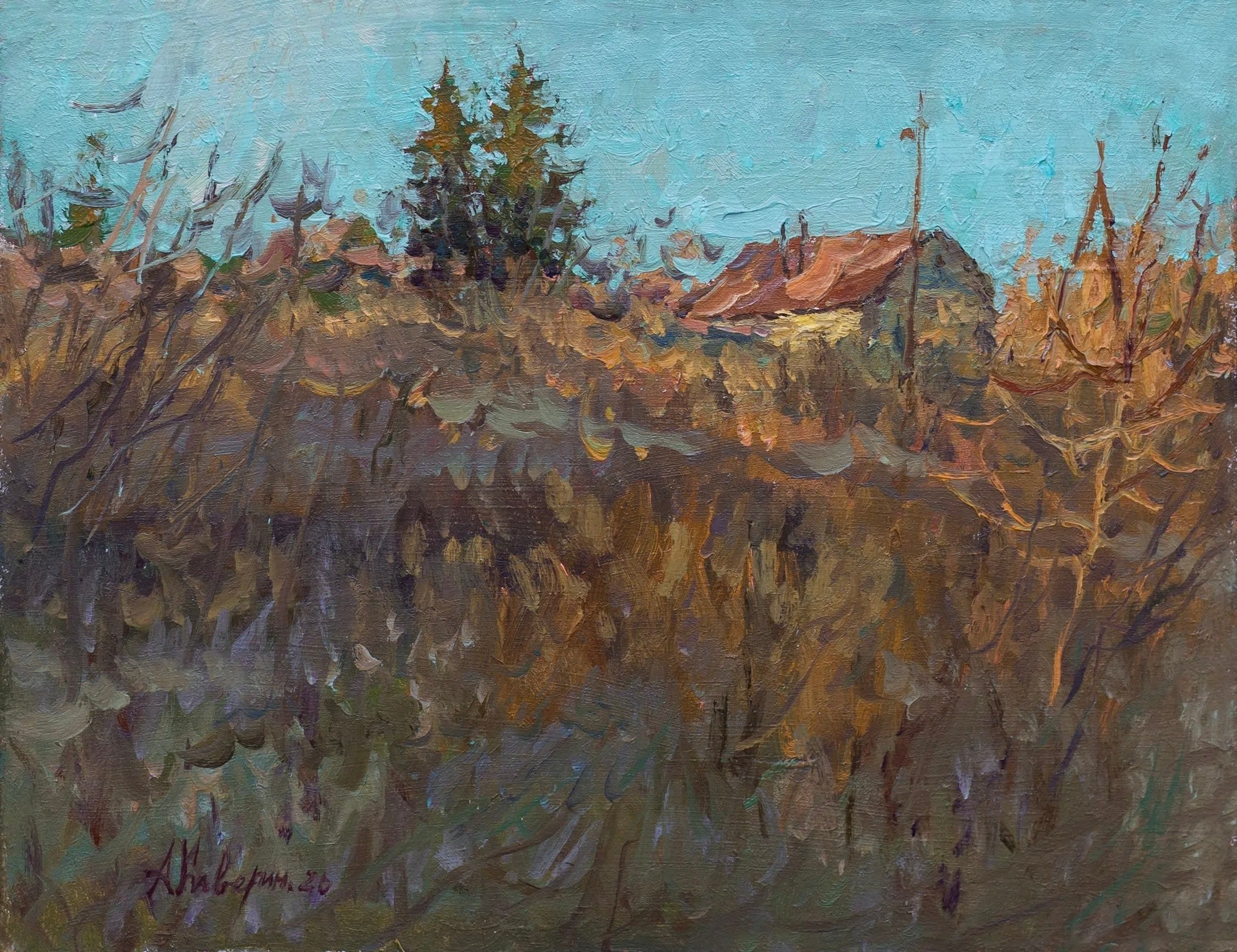 Последнее тепло. Художник Александр Каверин