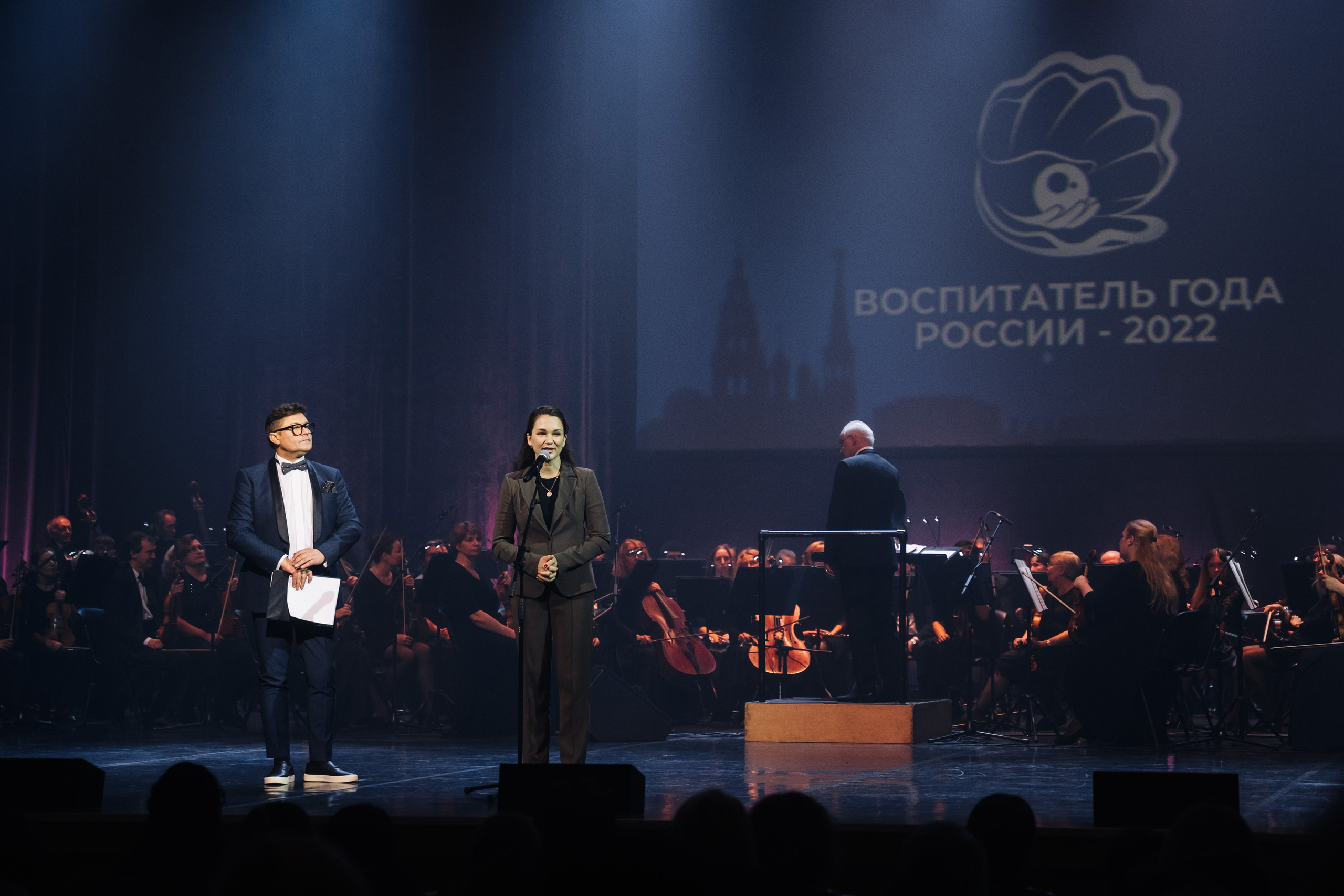 Конкурс Воспитатель года. Галерея ПрофАС