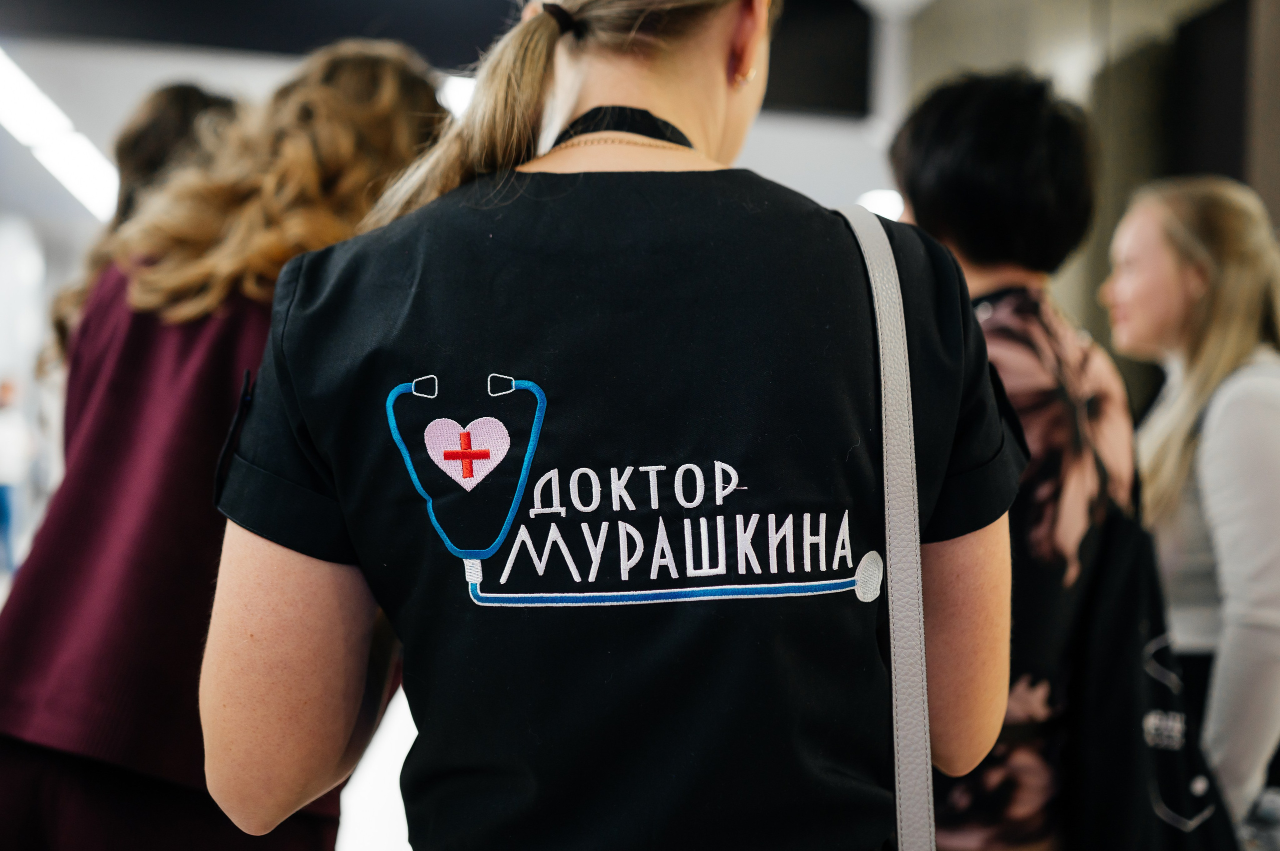 Конференция МедРокет 2024. Фотограф Илья Бызов, Свадебный и репортажный фотограф Сочи