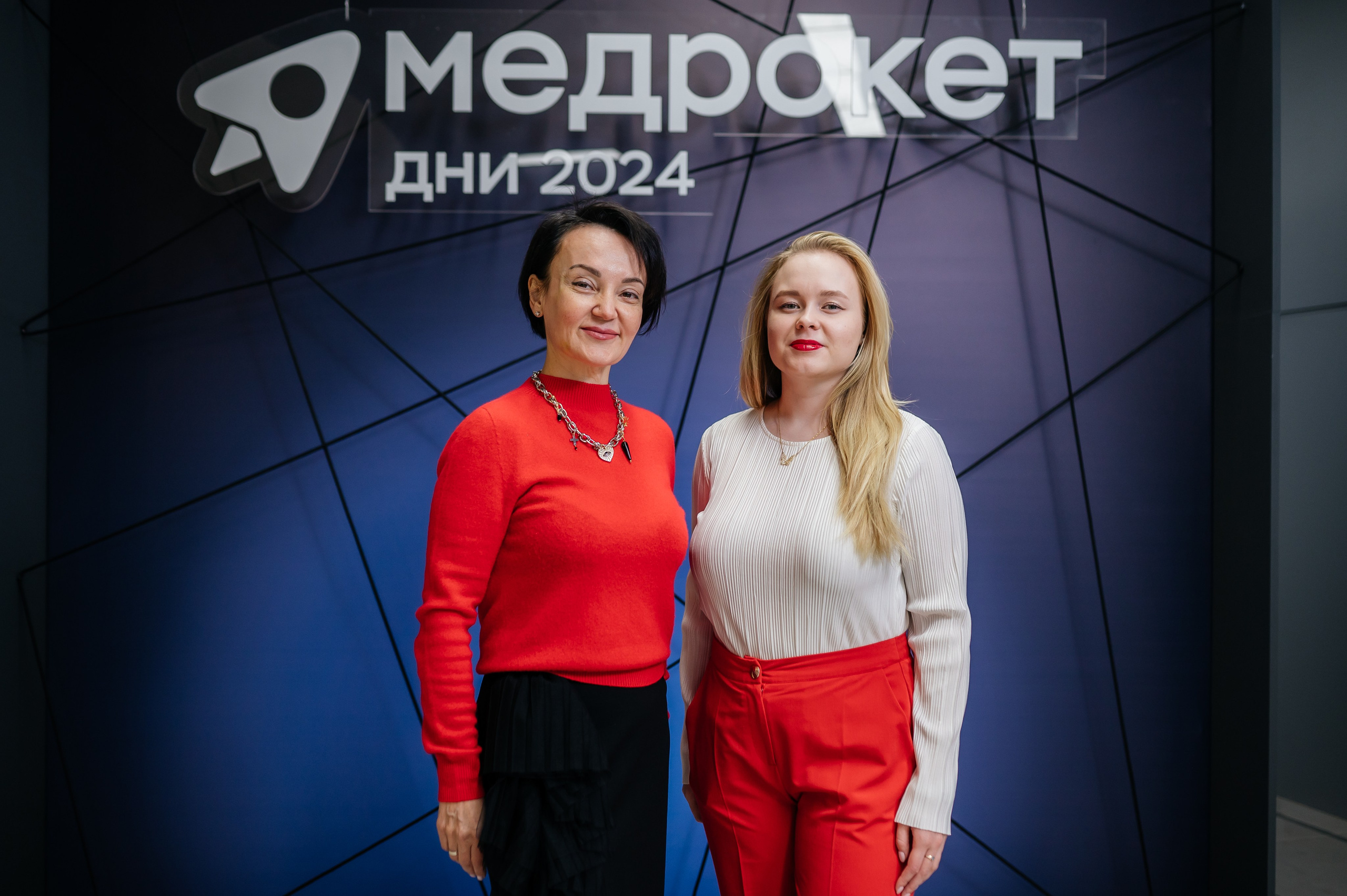 Конференция МедРокет 2024. Фотограф Илья Бызов, Свадебный и репортажный фотограф Сочи