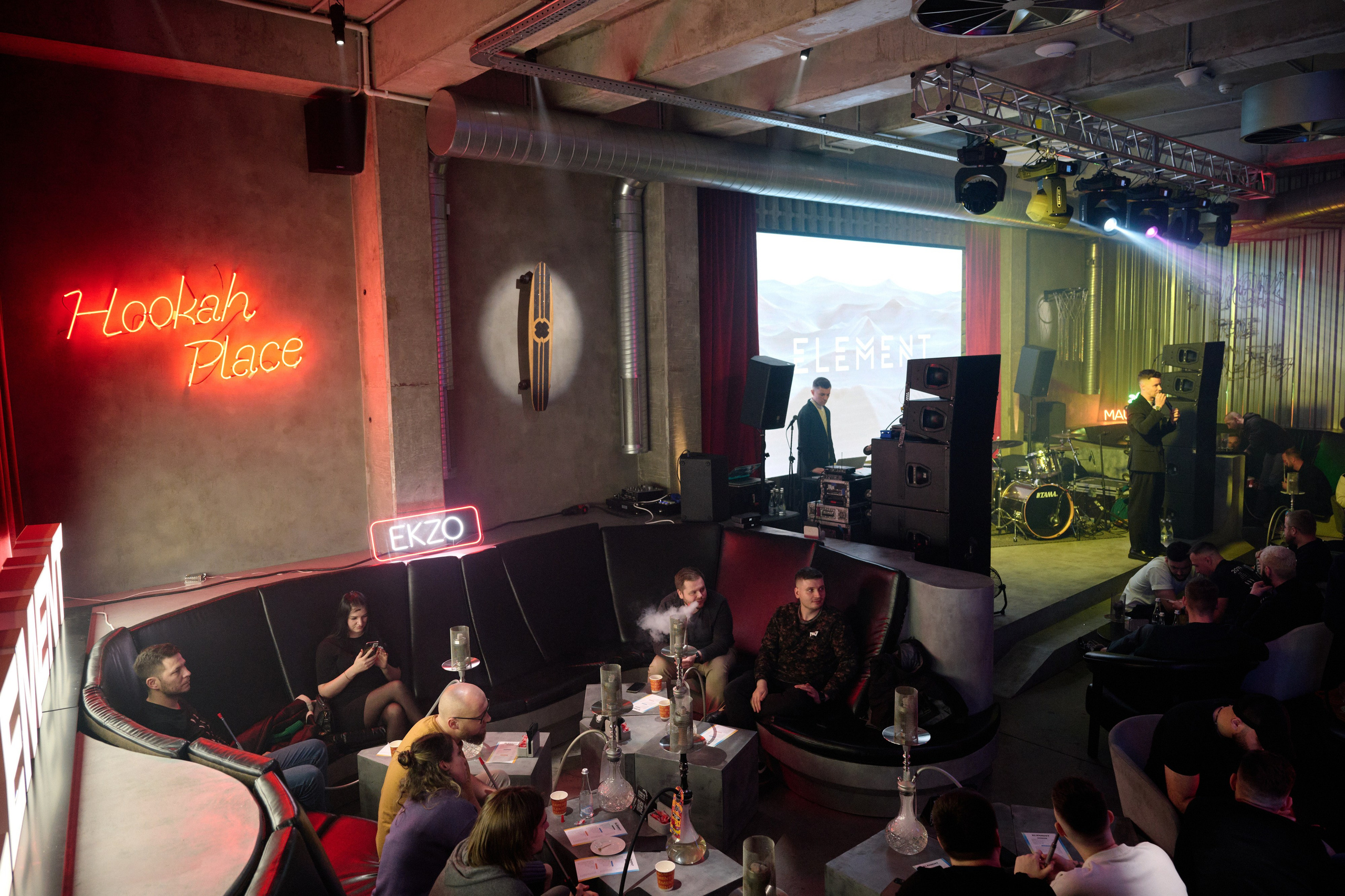 Element 28.10.2023. Фотограф