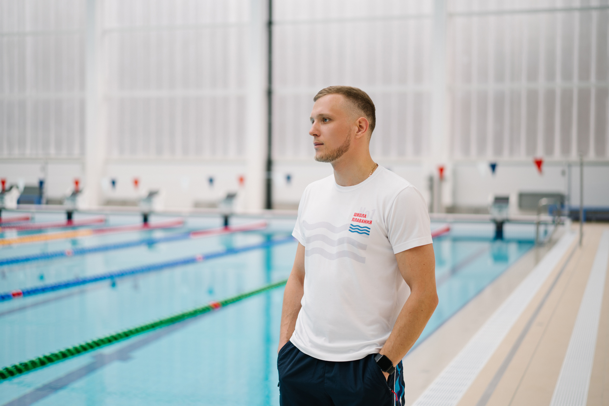 Школа Плавания № 1. Никита Пиляев. Свадебный и семейный фотограф в Калининграде Анастасия Гриценко