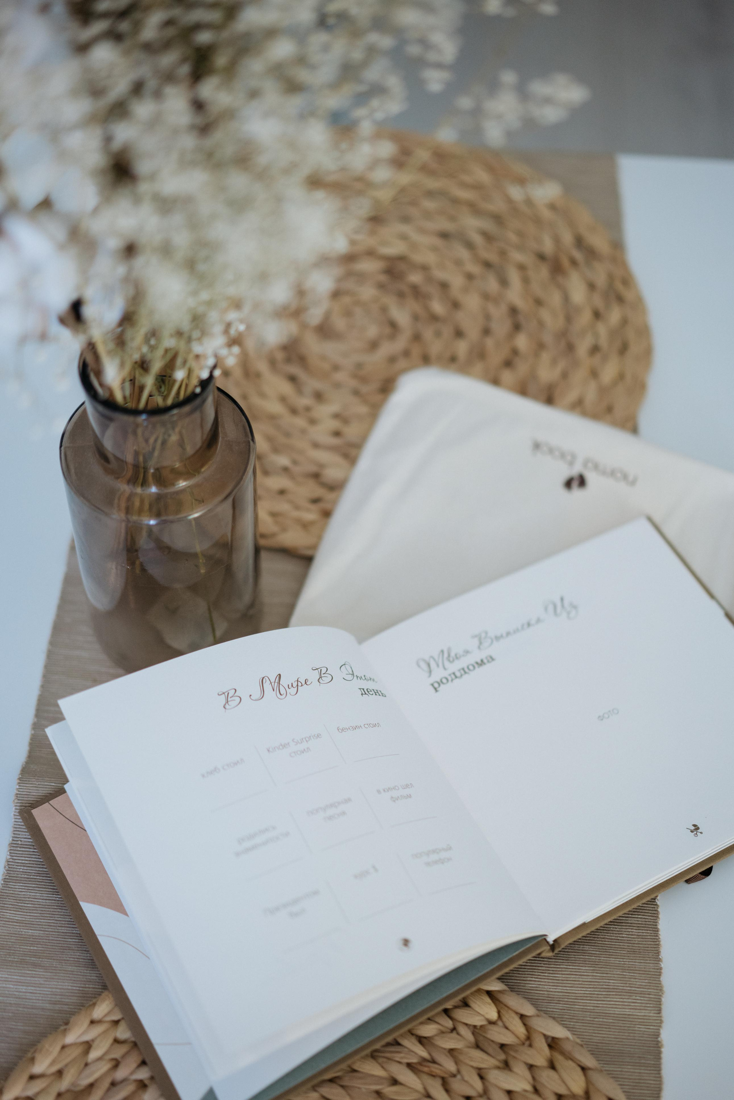 Андрей+Маша=Виктория. Свадебный и семейный фотограф в Калининграде Анастасия Гриценко