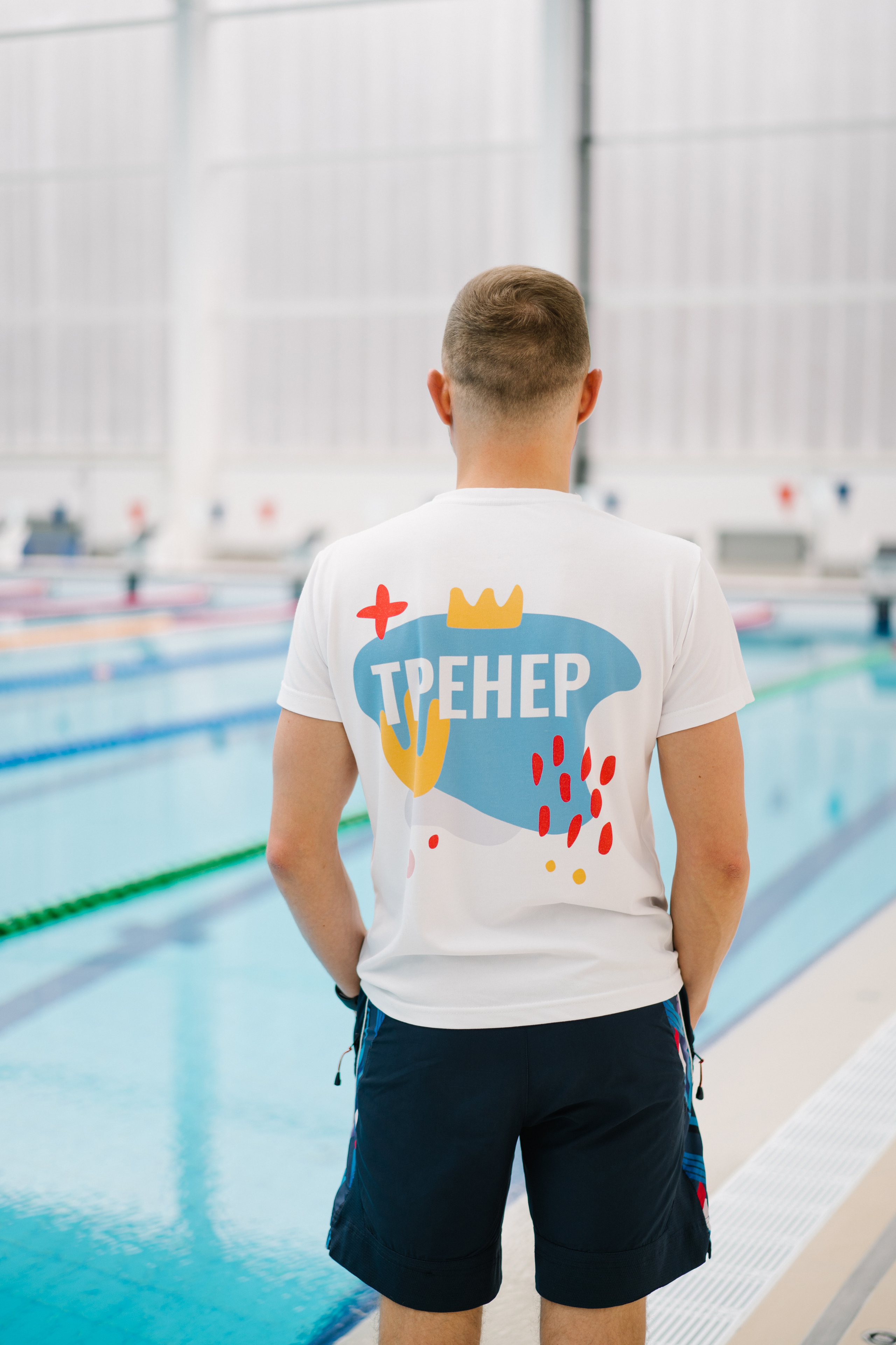 Школа Плавания № 1. Никита Пиляев. Свадебный и семейный фотограф в Калининграде Анастасия Гриценко