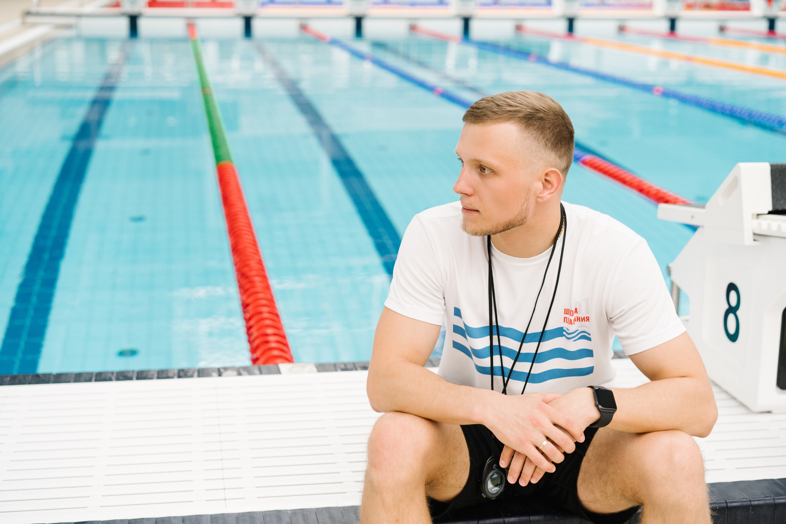 Школа Плавания № 1. Никита Пиляев. Свадебный и семейный фотограф в Калининграде Анастасия Гриценко